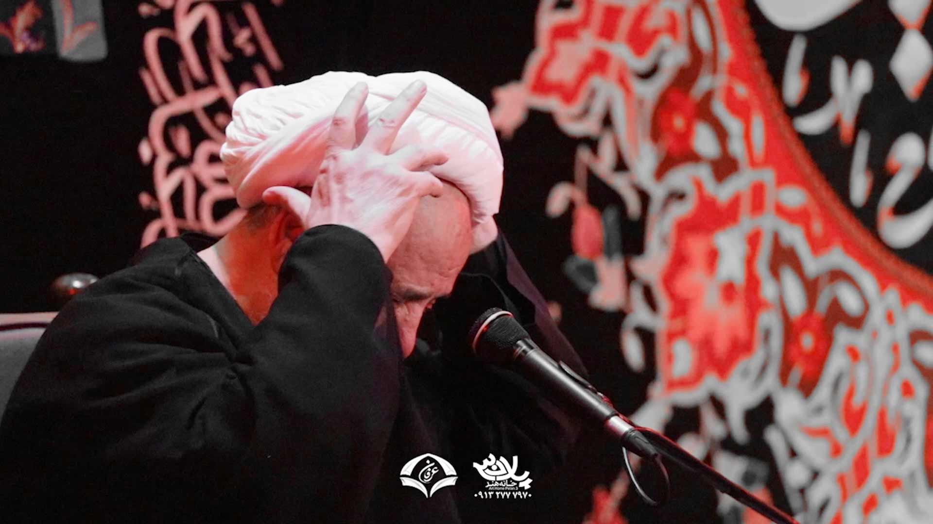 گلی گم کرده ام استاد انصاریان