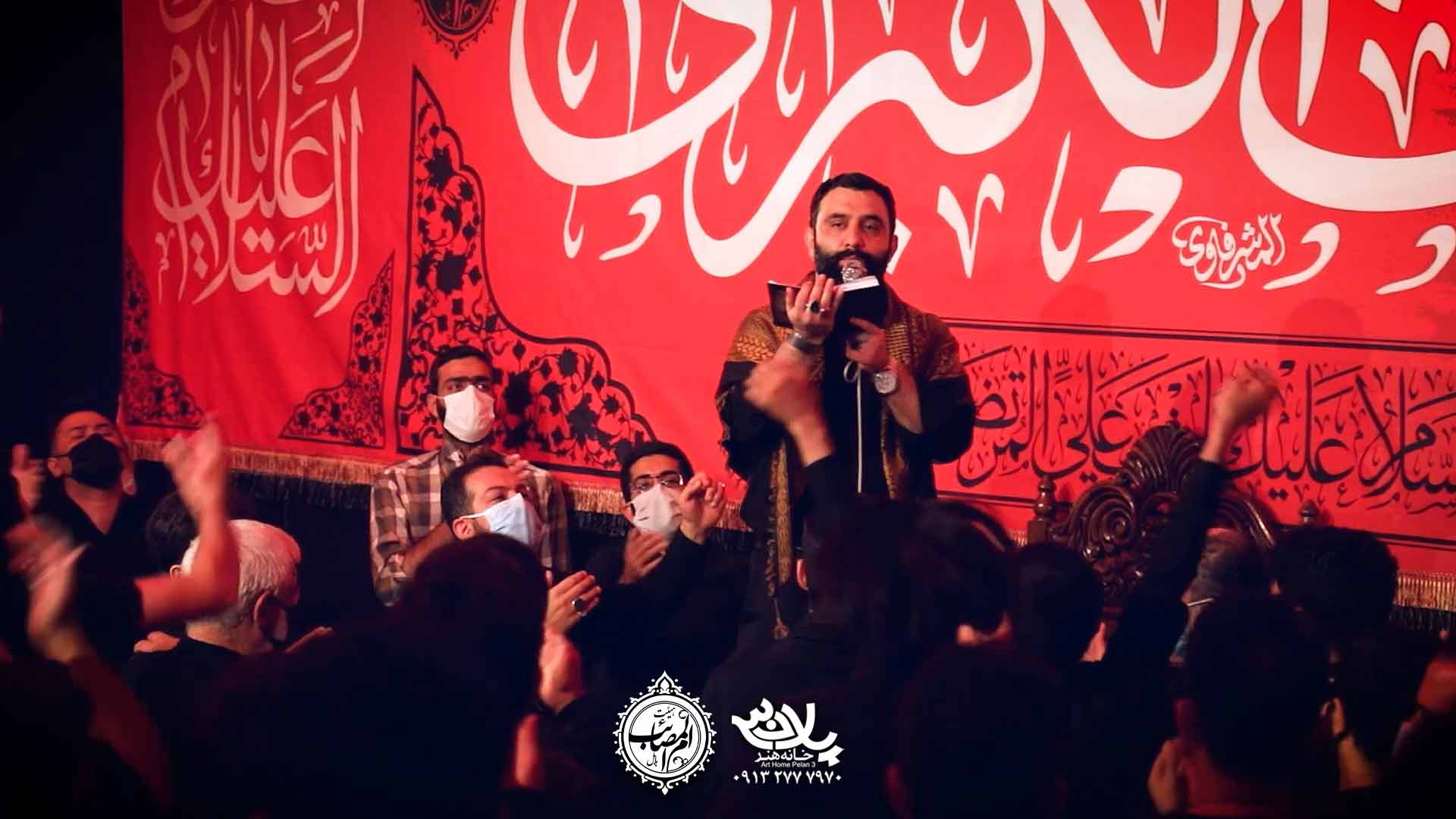 قربون اسمت حسین جواد مقدم