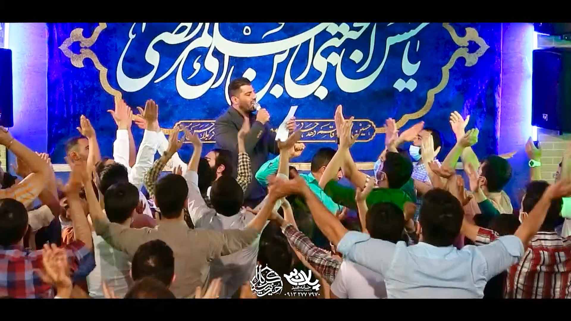 بارون محبت روح الله بهمنی