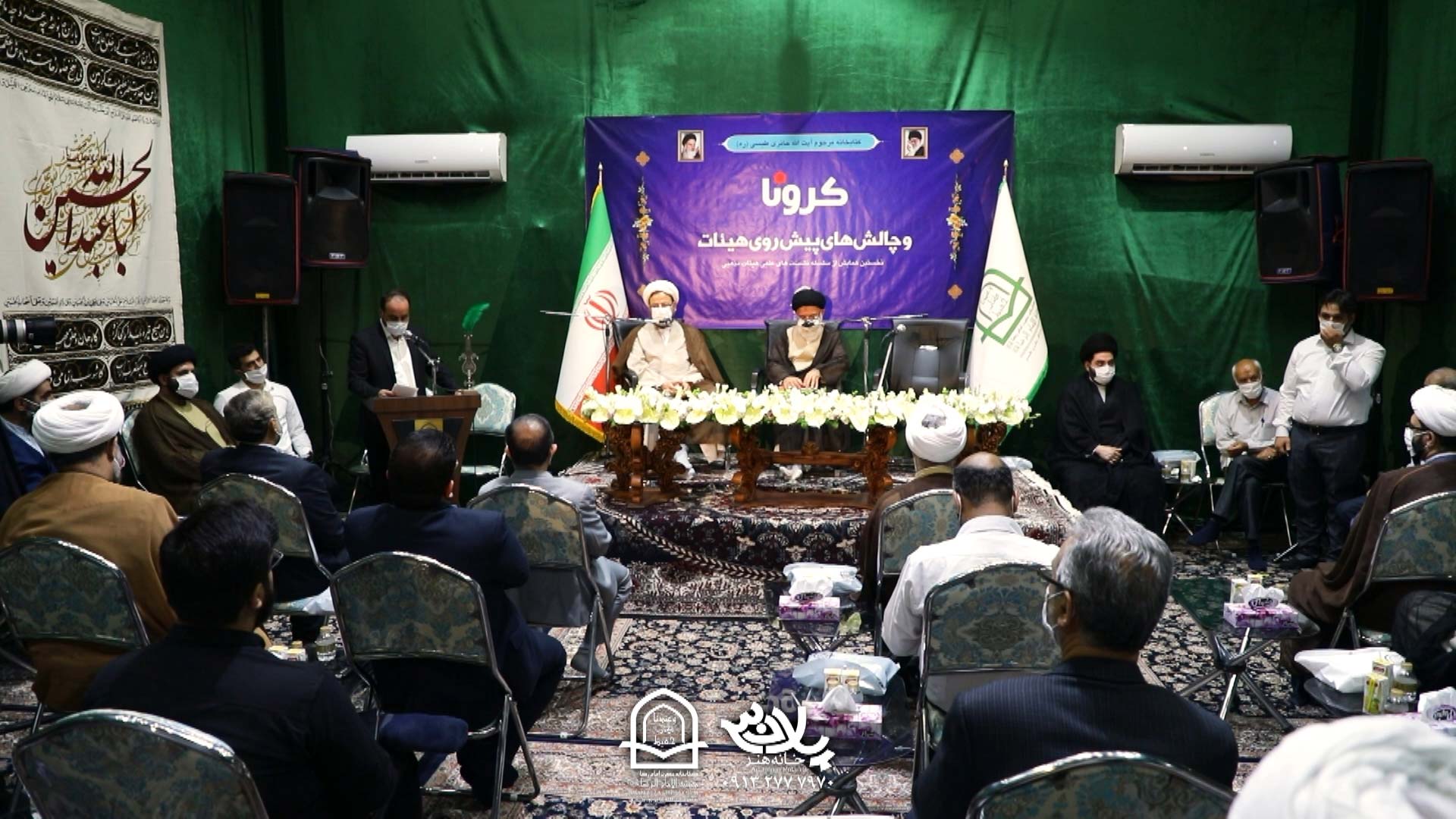 پرسش وپاسخ سید مهدی میرباقری