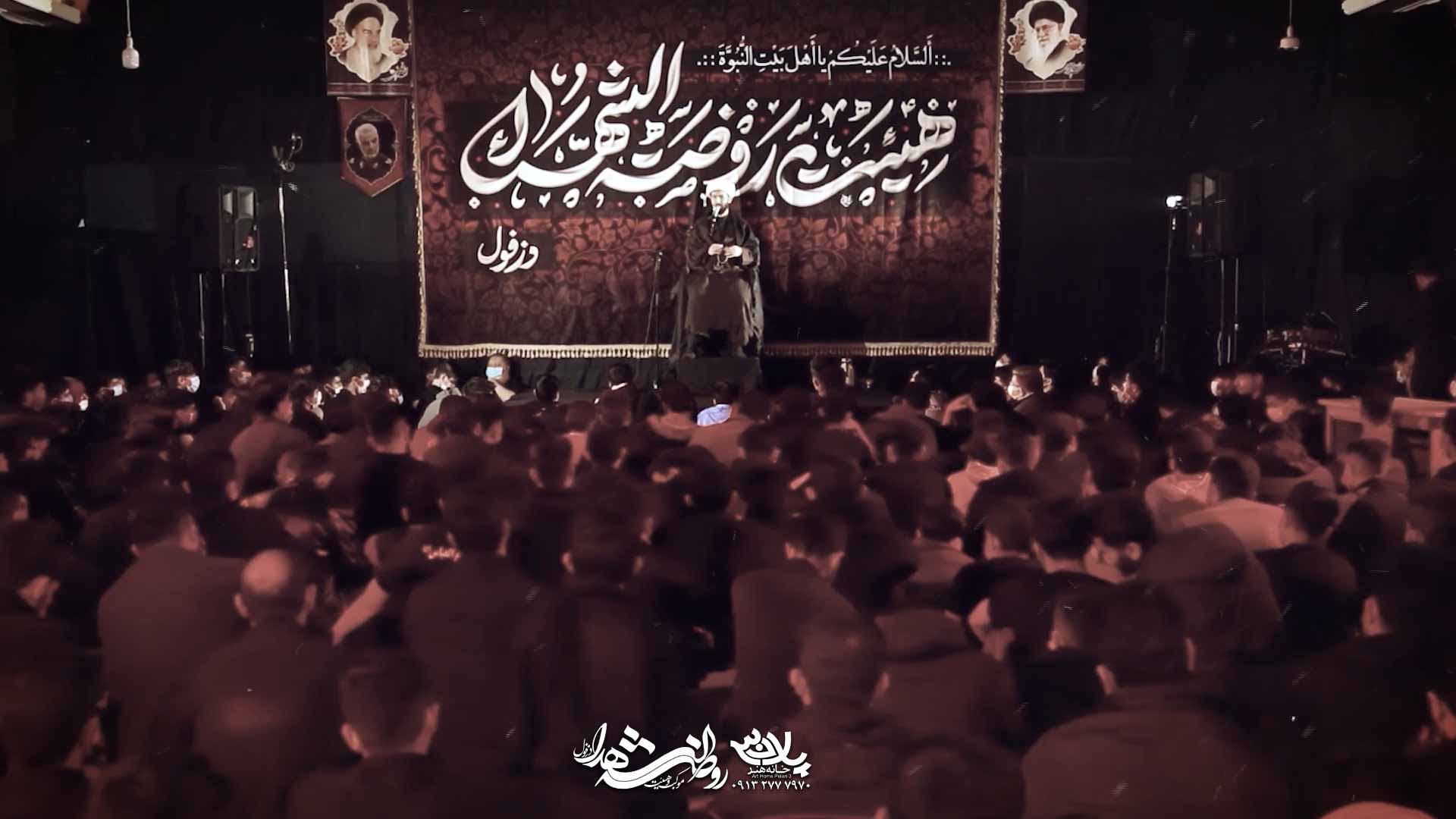 داستان شهید مجید قربانخانی شیخ داوود هاشم پور