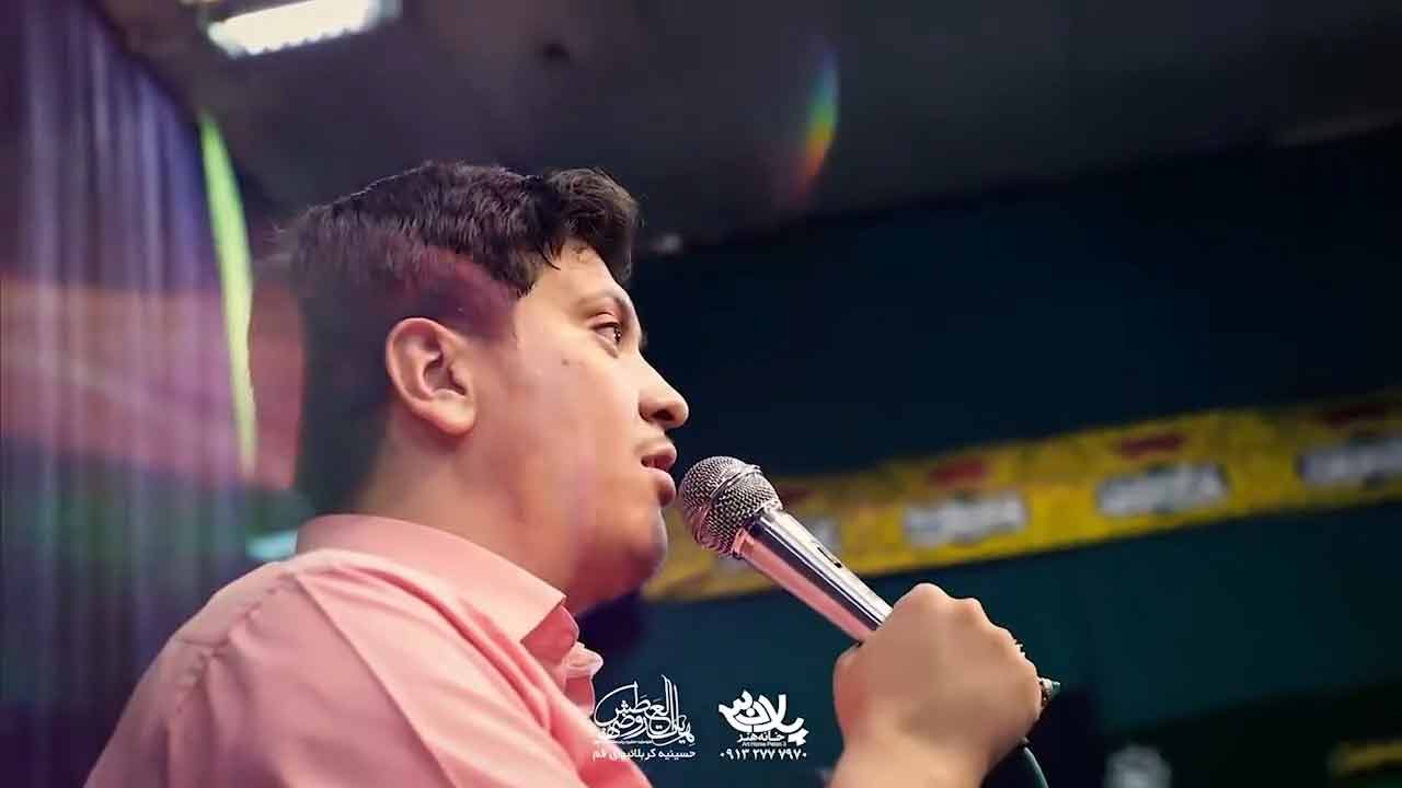 فاطمه قیام عاشورا محمدرضا ناصری