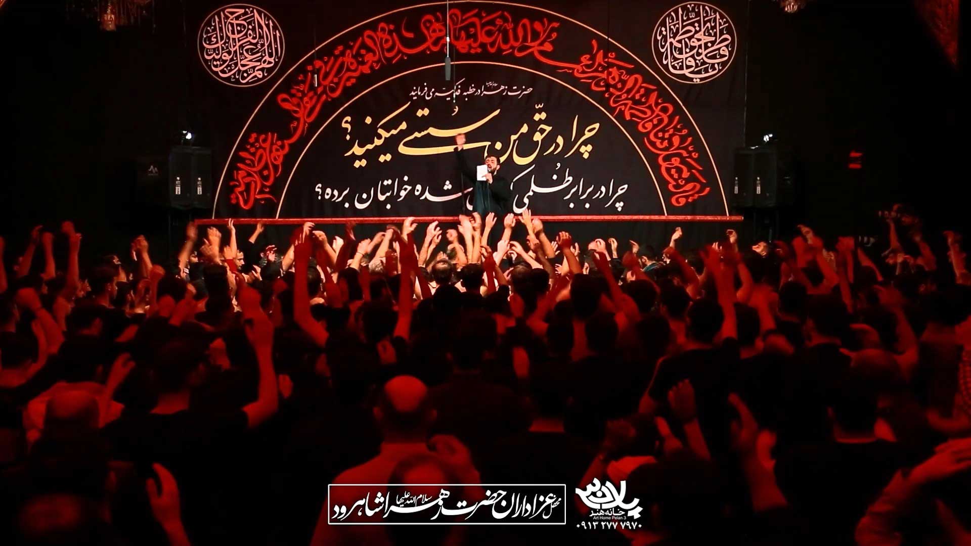 دانلود مداحی مادر سینه زنا حسین ستوده