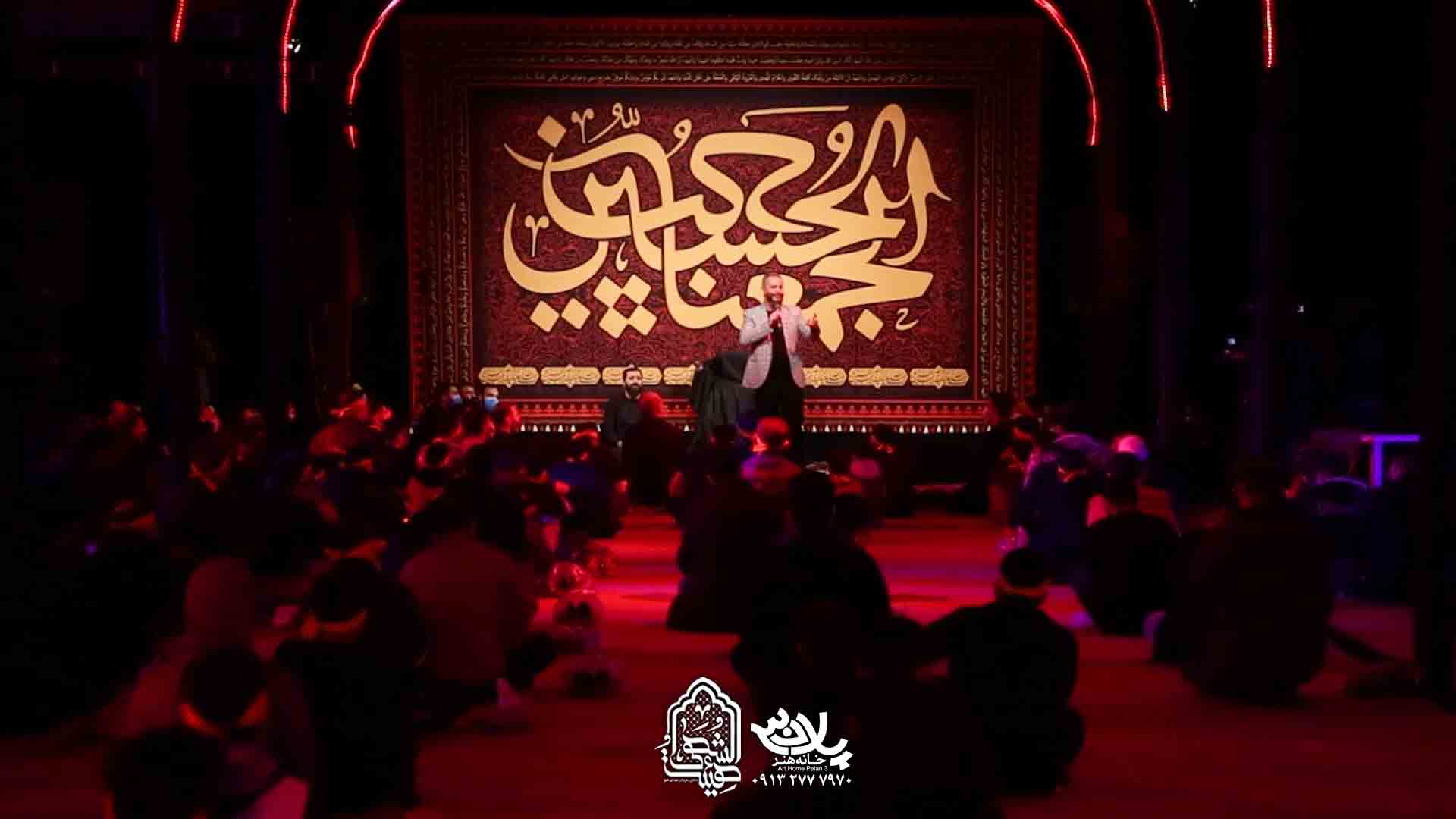 وارد کوفه شدن محمدحسن فیضی