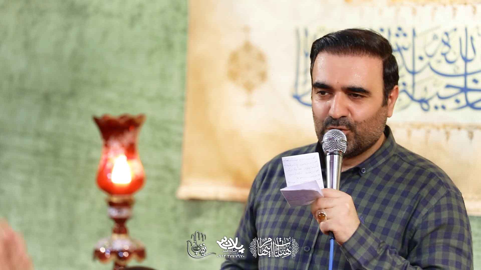سوره اعطینا محسن عرب خالقی