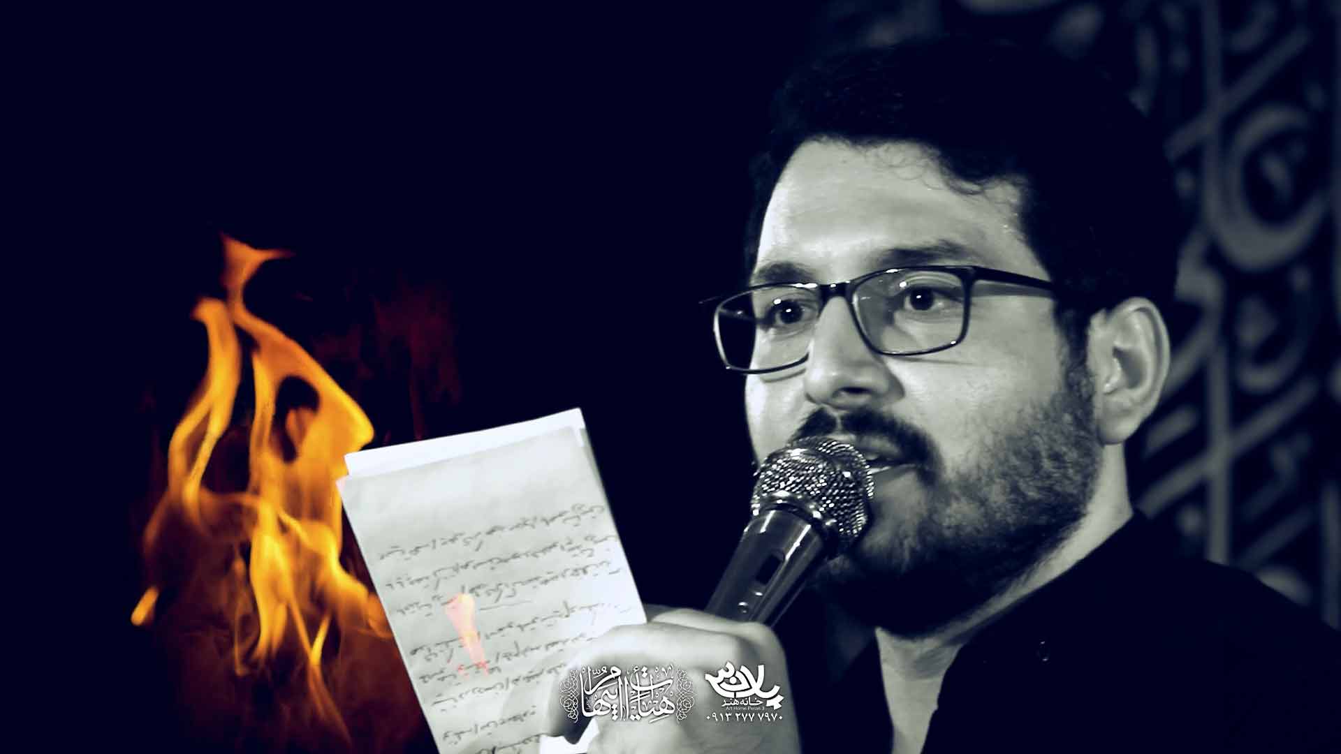 هیزم دورتادور خونه علی اکبر حائری