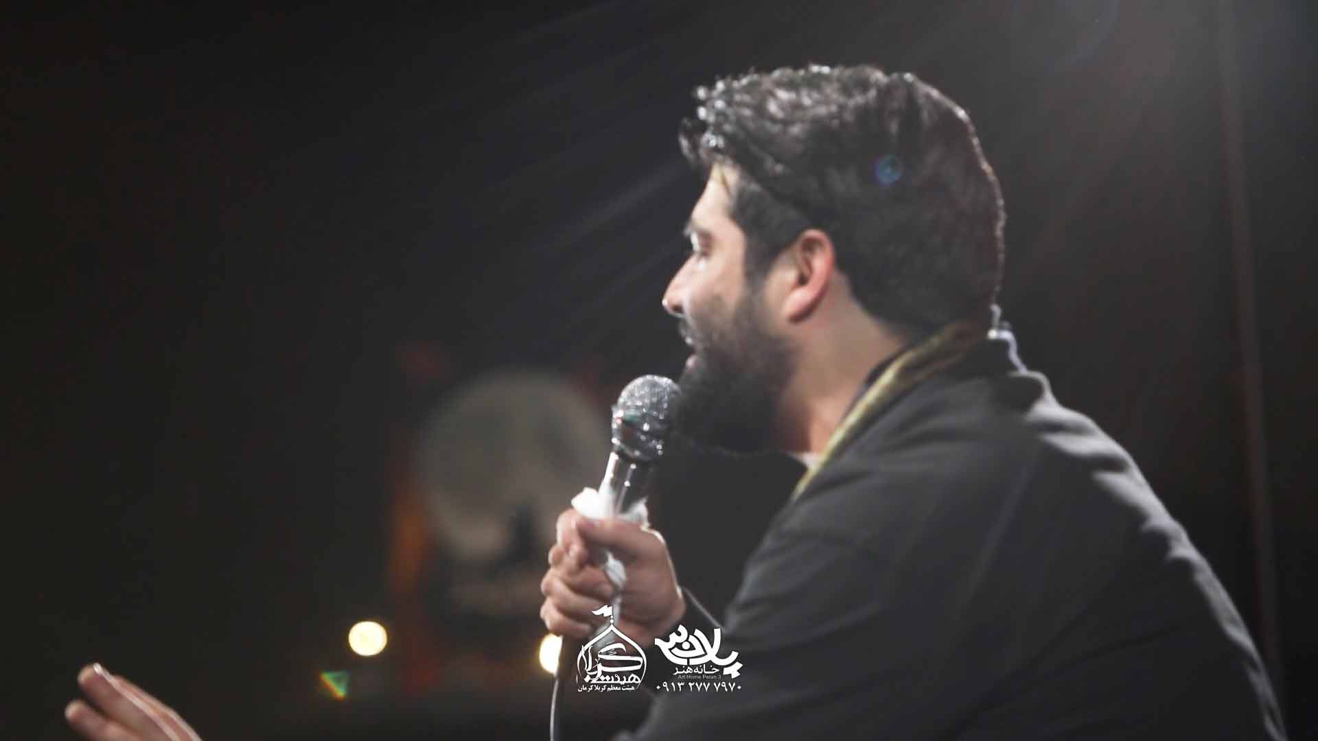 دانلود روضه ای پدر ناگهان کتک خوردم مهدی رعنایی