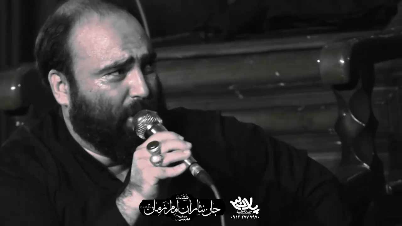 دانلود روضه سرشو بغل گرفت مهدی آینه