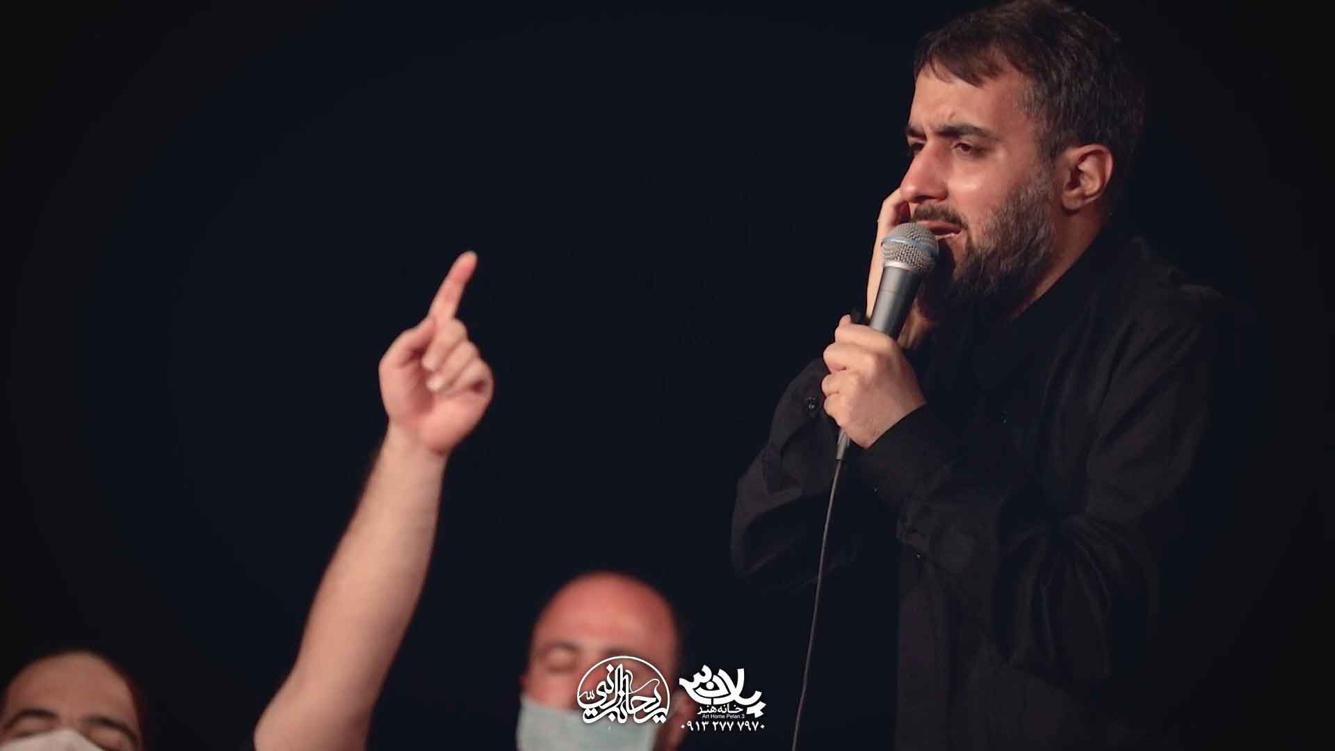 راس تو میرود محمدحسین پویانفر