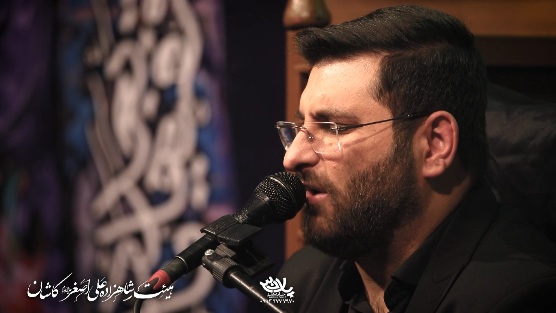 دختر مسیحی دکتر علی طاهری
