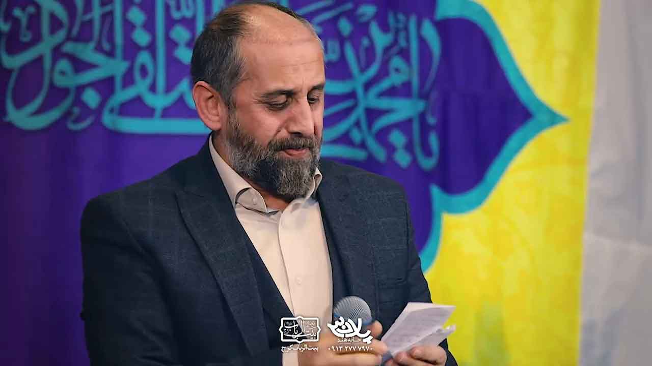 نور خدا بازم تابید احمد واعظی