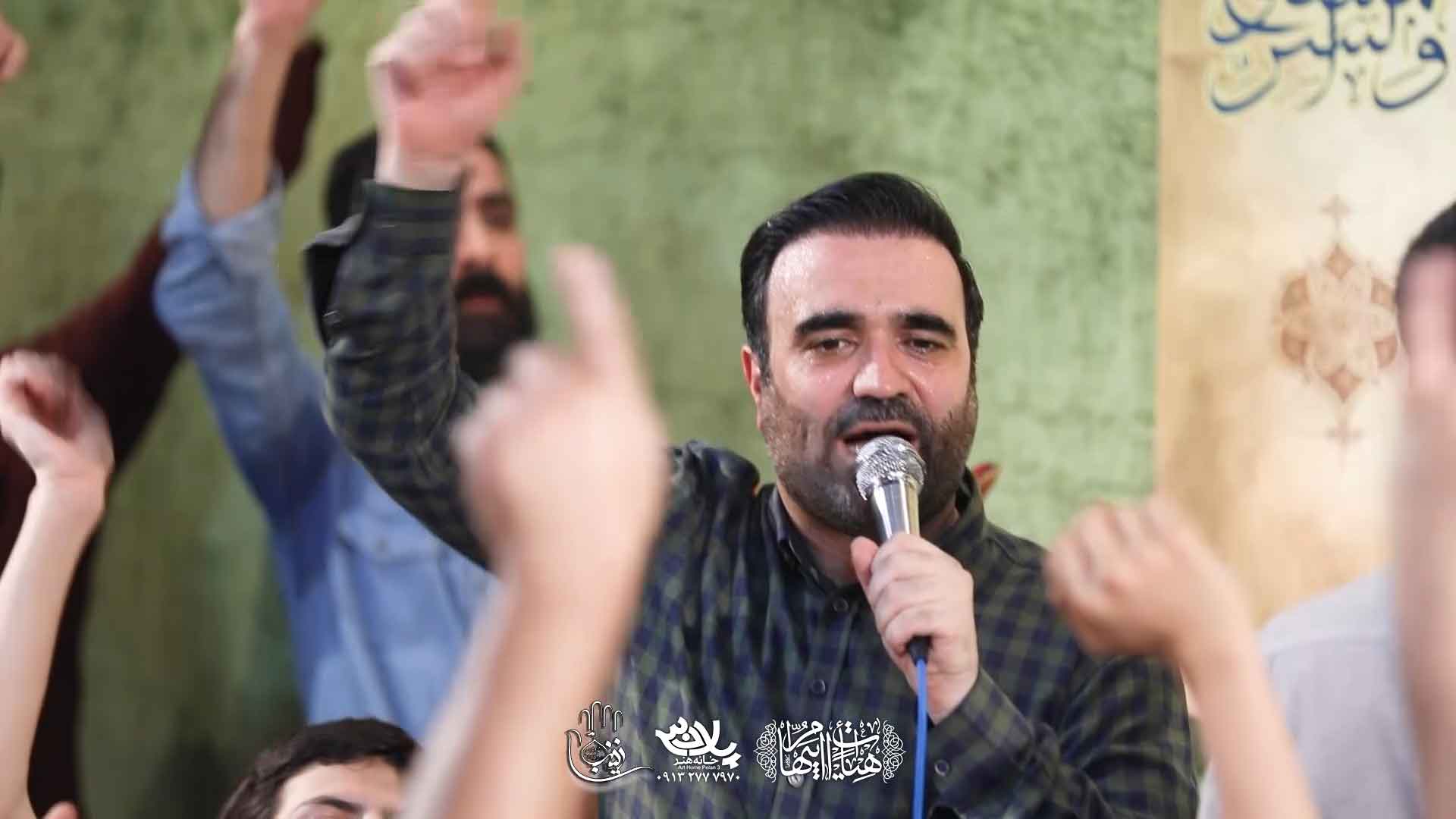 علی حبه جنه محسن عرب خالقی