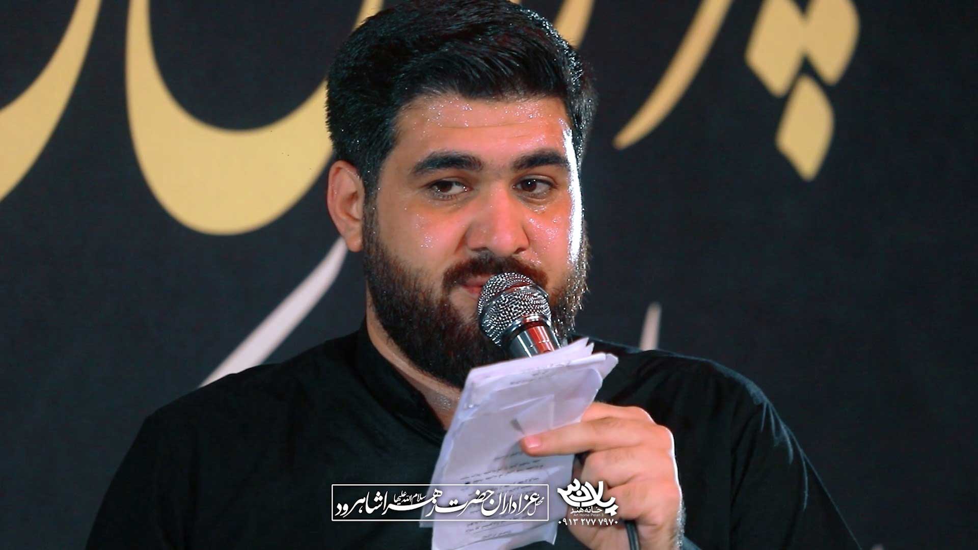 دانلود میره توی میدون قاسم حسن عطایی