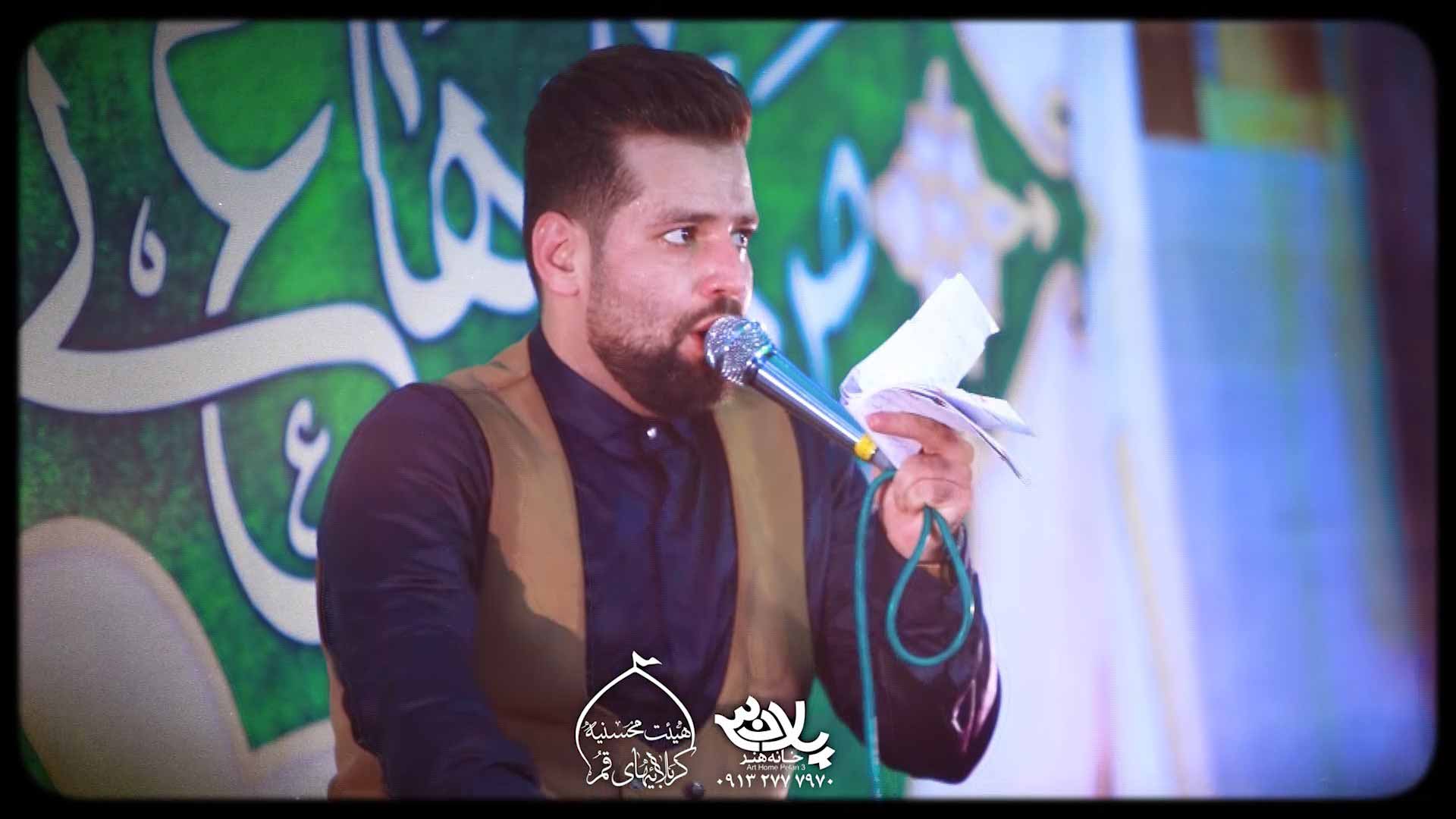 دانلود دیوانه حیدر شو توکلت علی الله امیر برومند