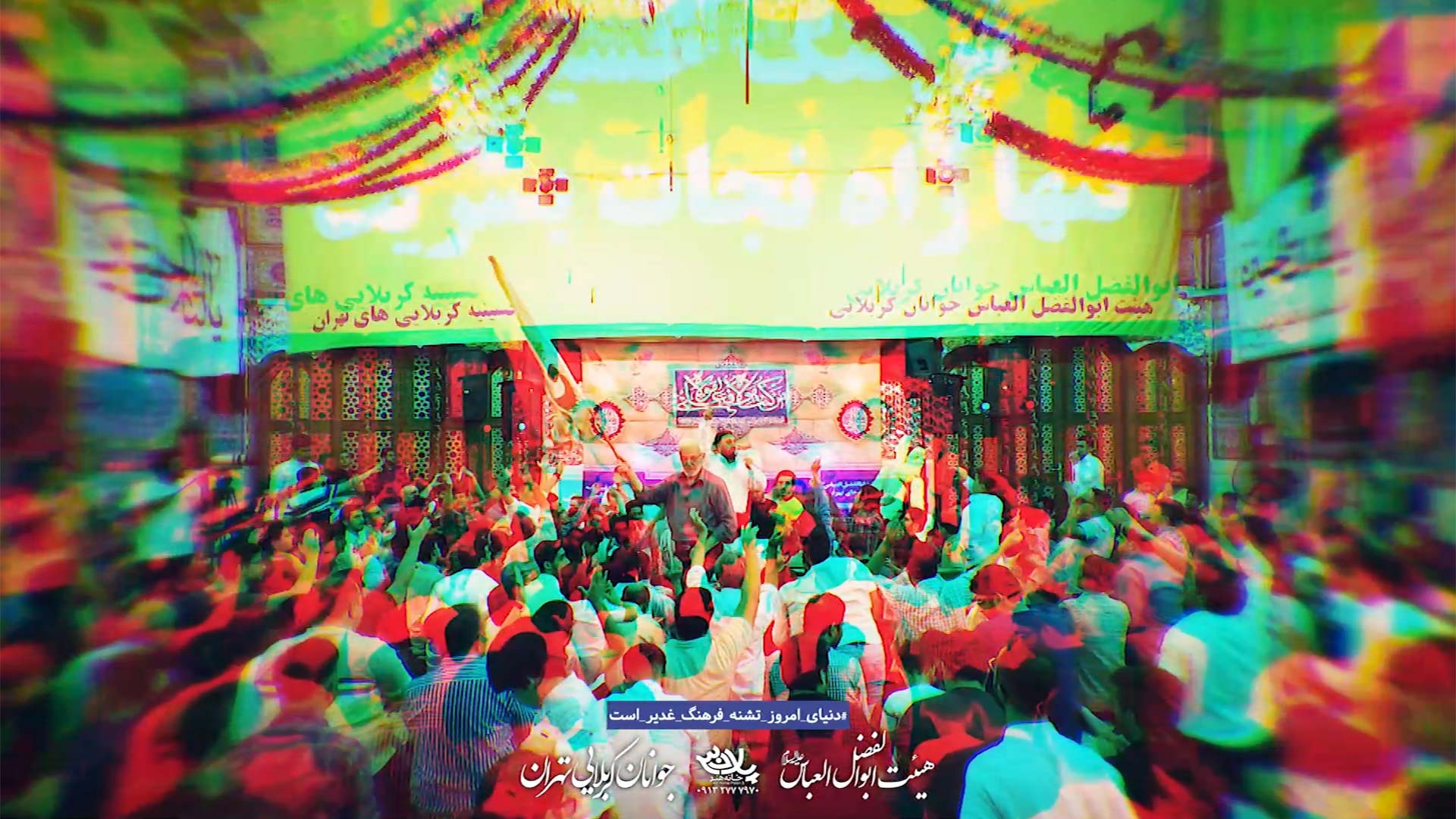 از باده خم محمد فصولی