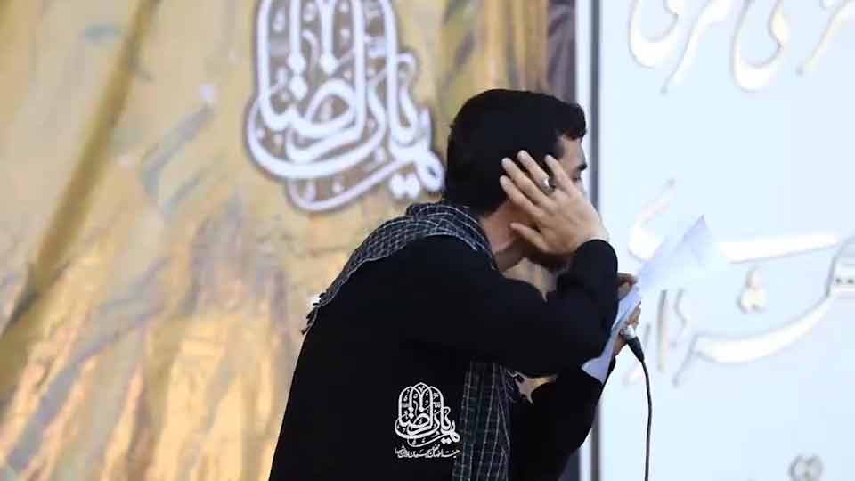 یا قاهر العدو مهدی رسولی