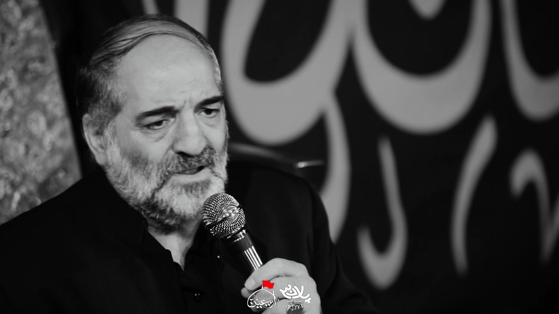 پیراهن تو ببویم نریمان پناهی