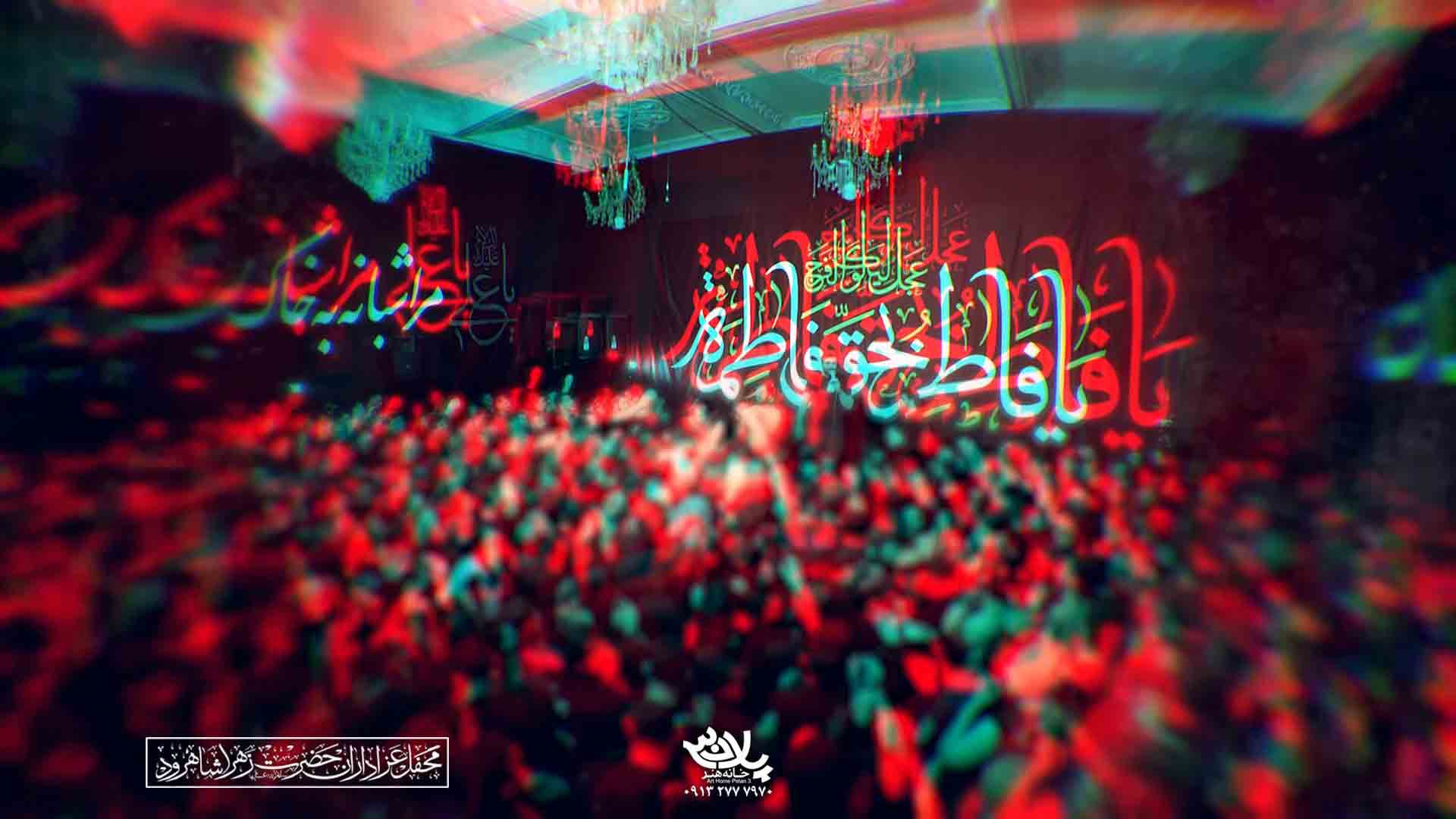 چادر خاکی مهدی مختاری