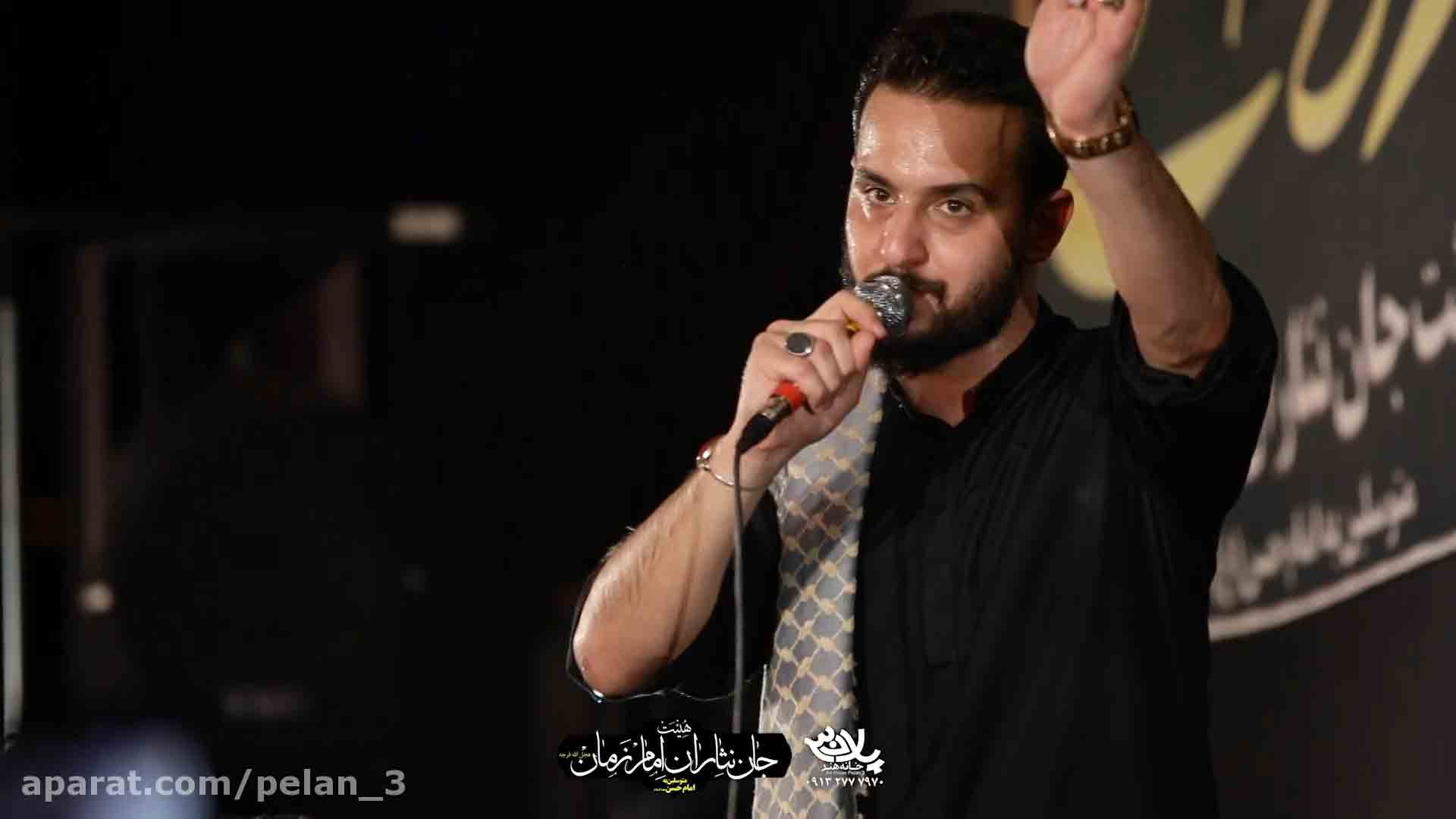 مردانه قدم میزد وحید شکری