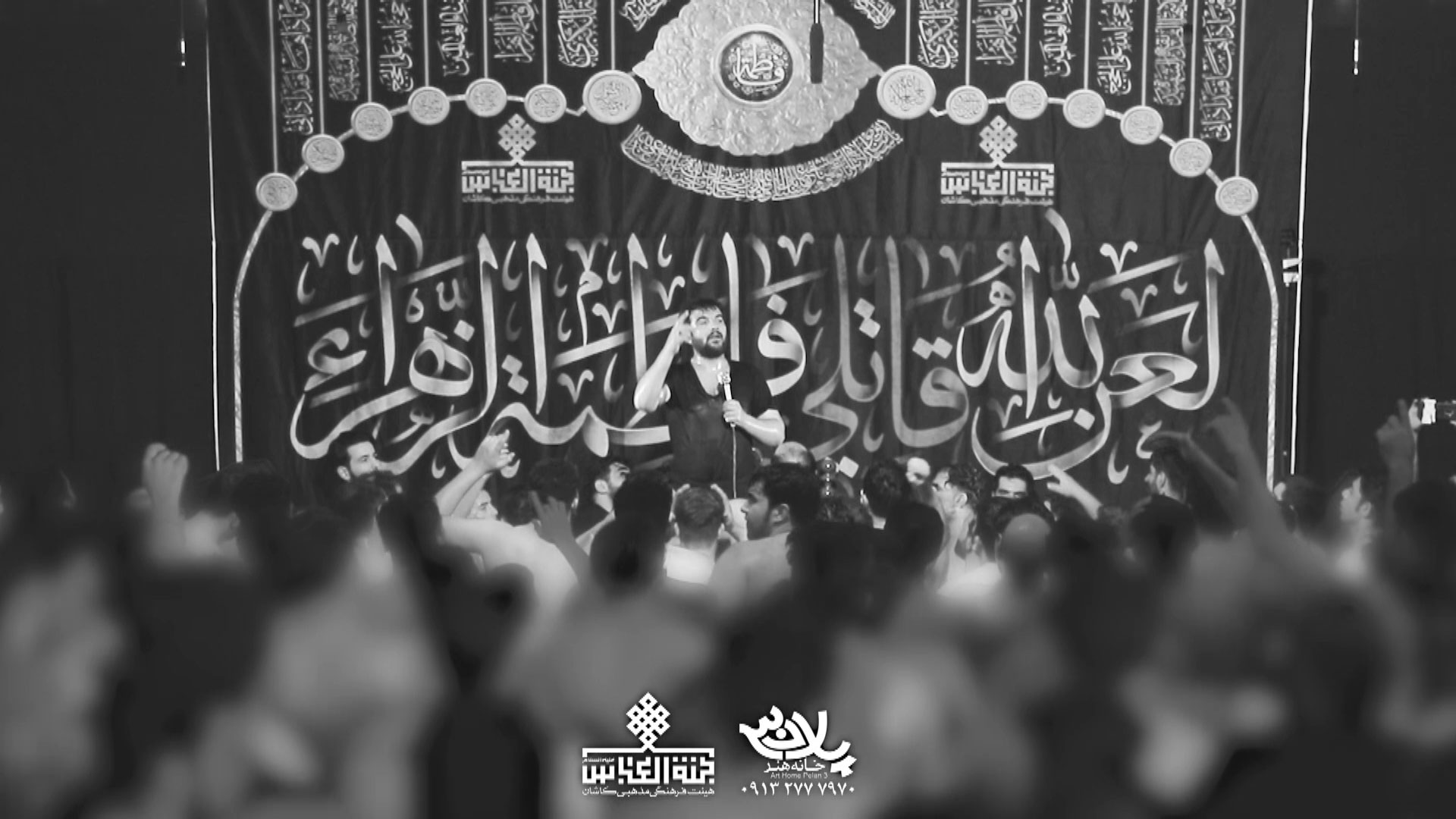 به مامیگن دیوونه حسین عینی فرد