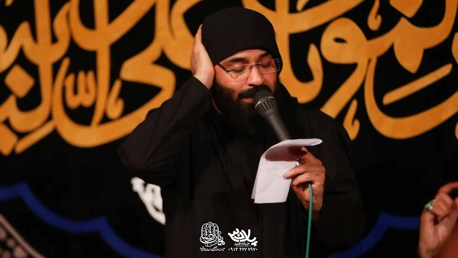 به جنون میکشی مرا ارباب عبدالرضا هلالی