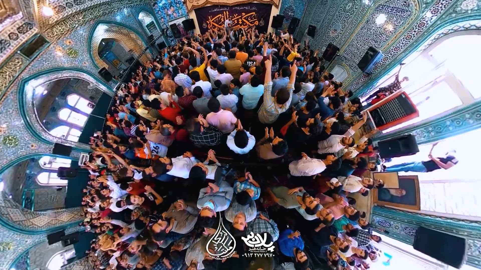 احترام واجبم محمدحسین حدادیان