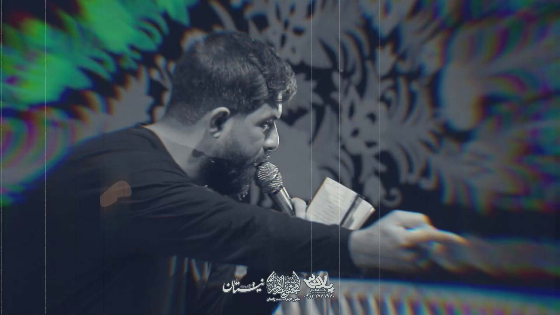 زندگیمو برکت میده حسین ستوده