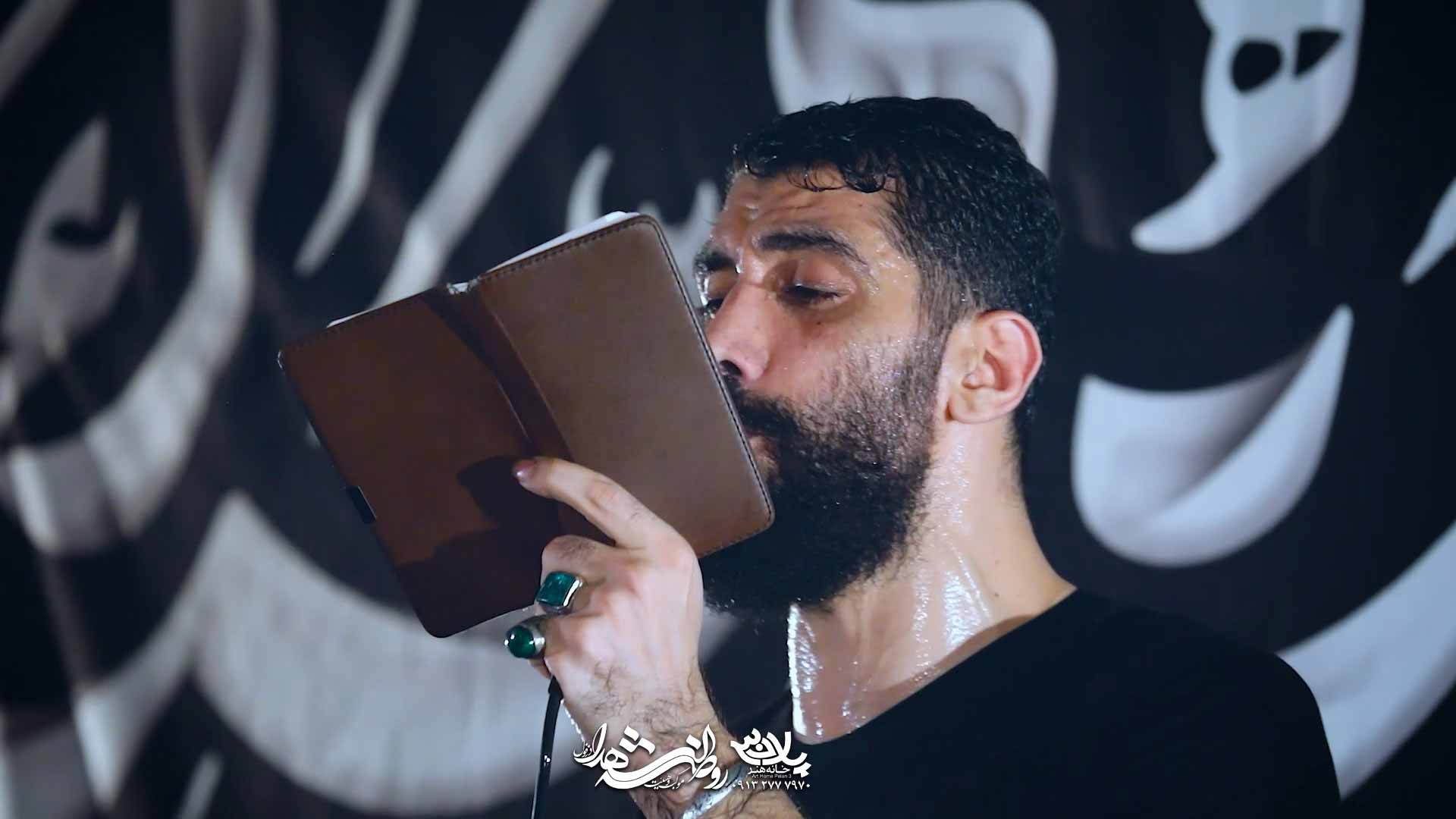 دانلود تاب و تبم ذکر لبم قمر قمر مجید رضانژاد