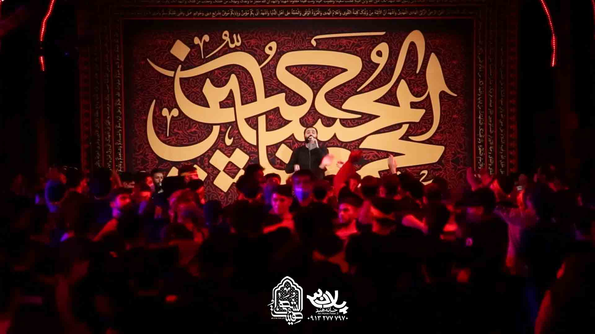 مایه فخر زمینی مازیار طاولی