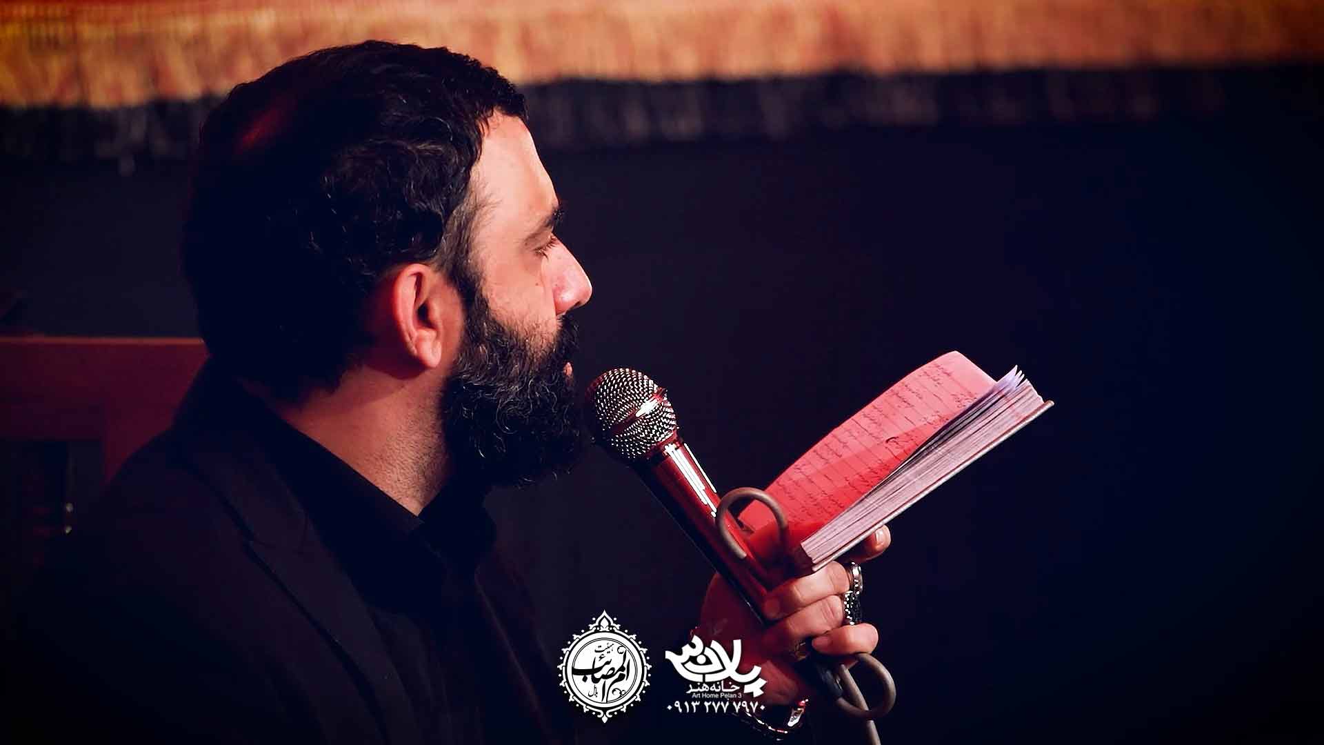 آرومم توی روضه هات جواد مقدم