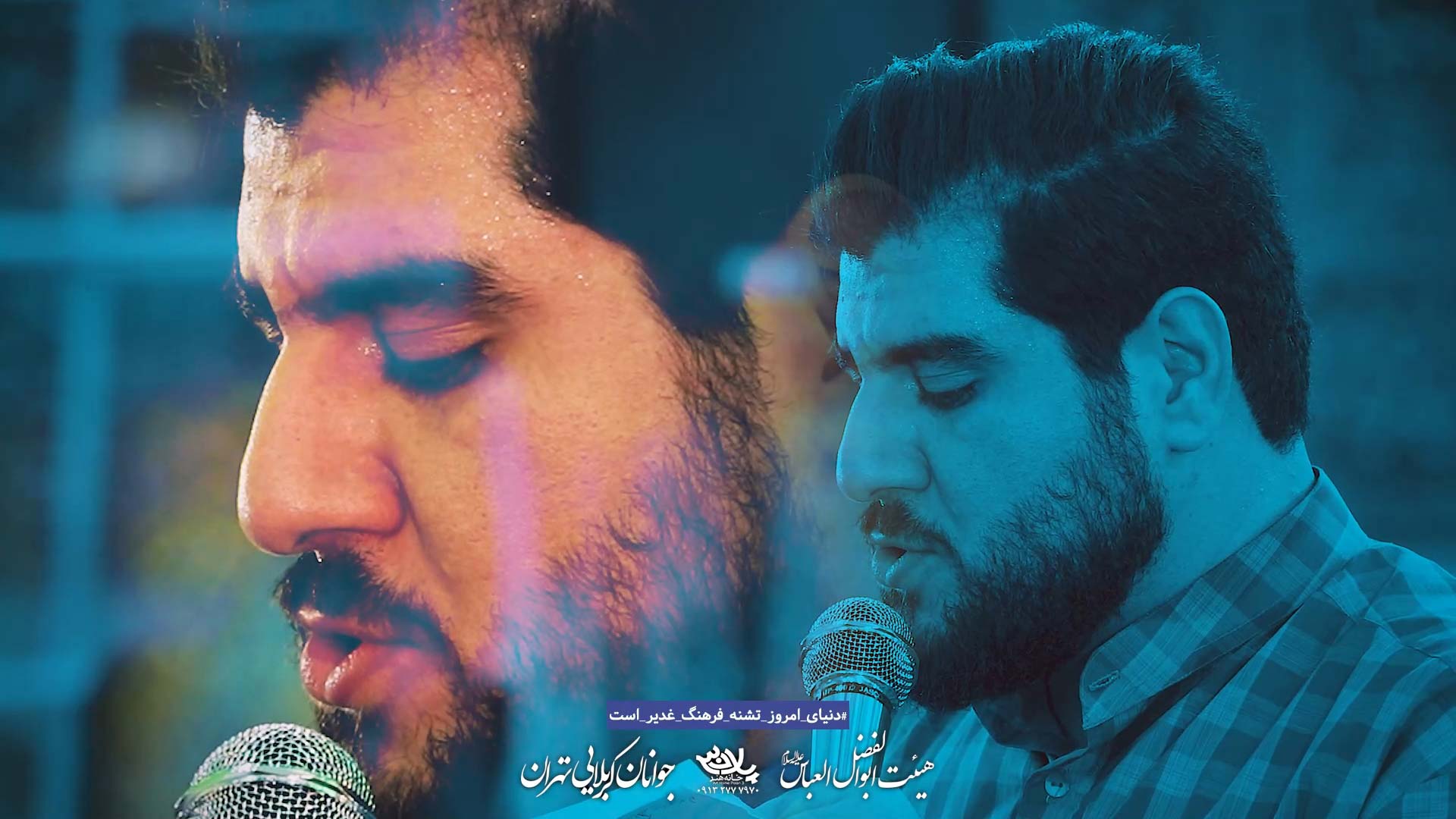 به نام حضرت مولا کاظم اکبری