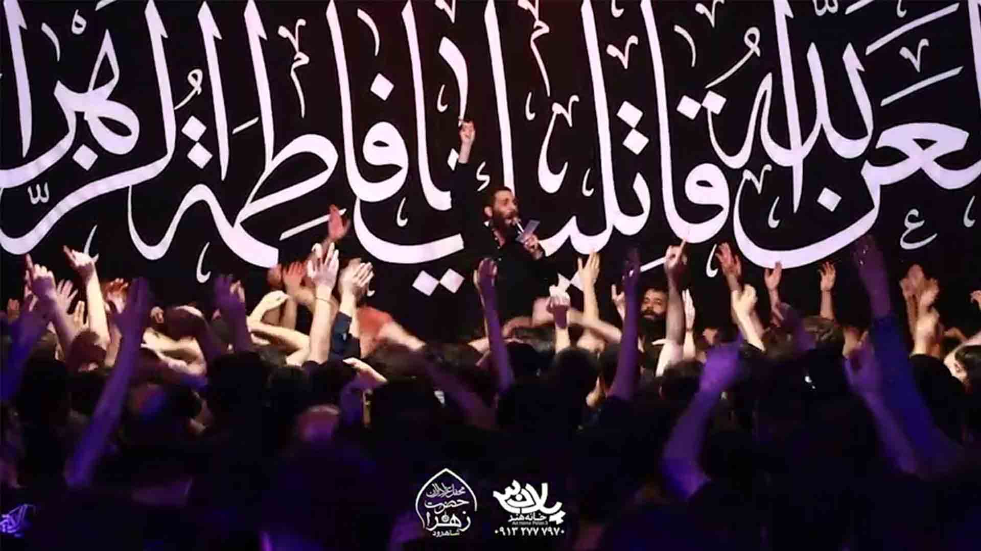 لا یمکن الفرار محمدحسین حدادیان