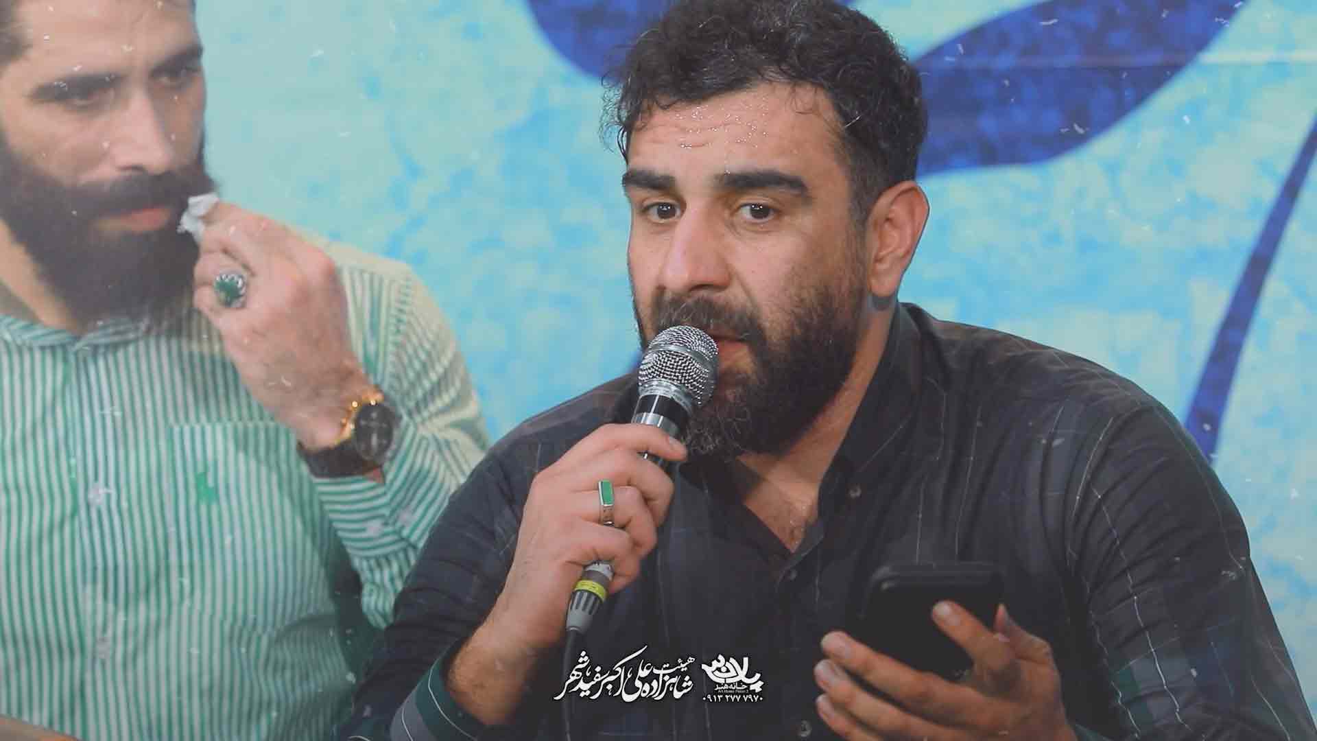 پدر بده اذن میدون علی پورکاوه