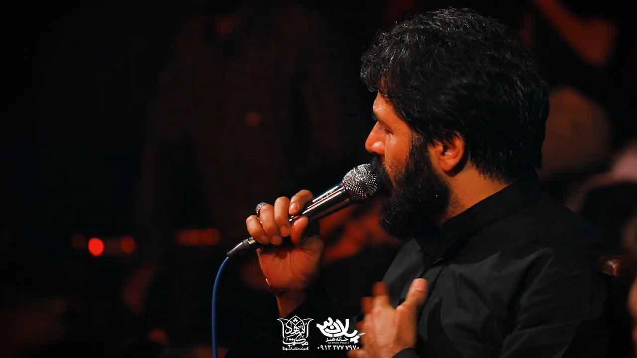 گم شده بودم ابراهیم رحیمی