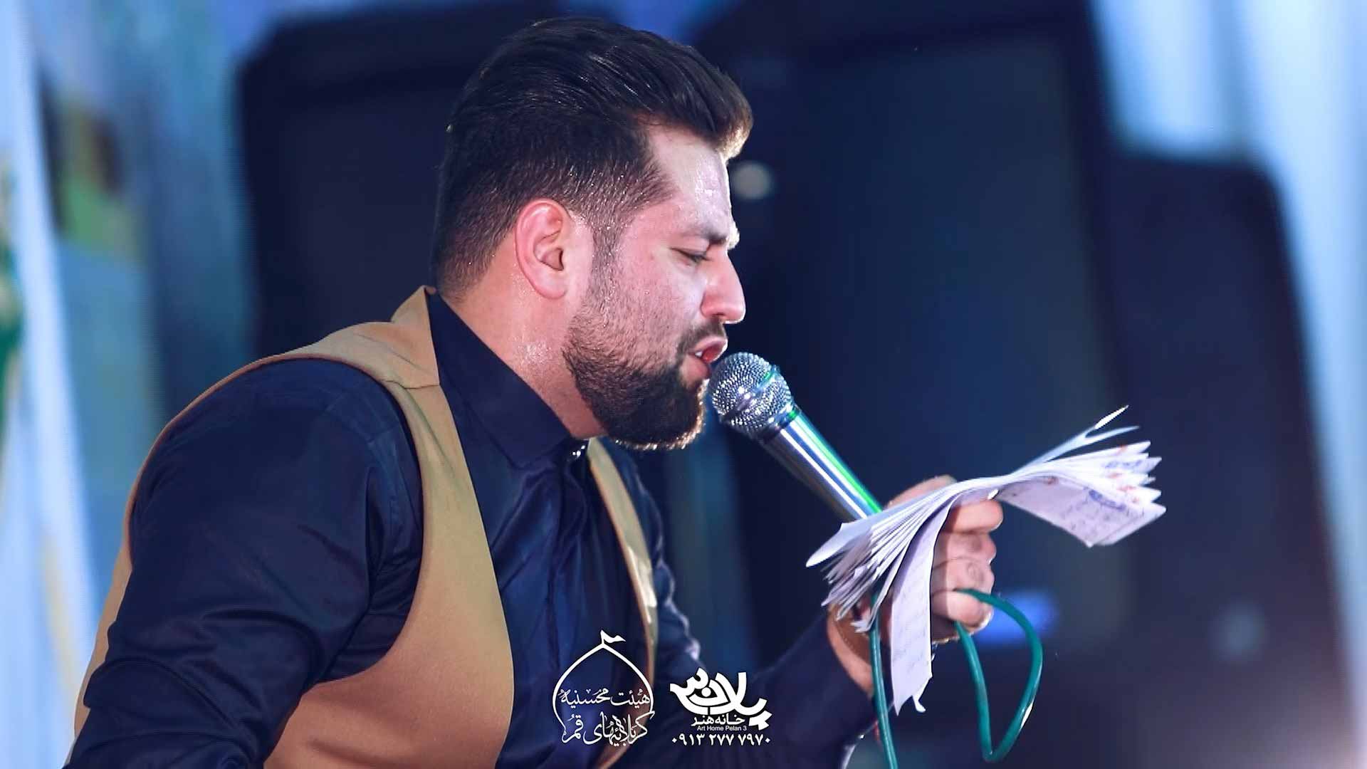 دانلود زائرت هستم خواهر خورشید امیر برومند