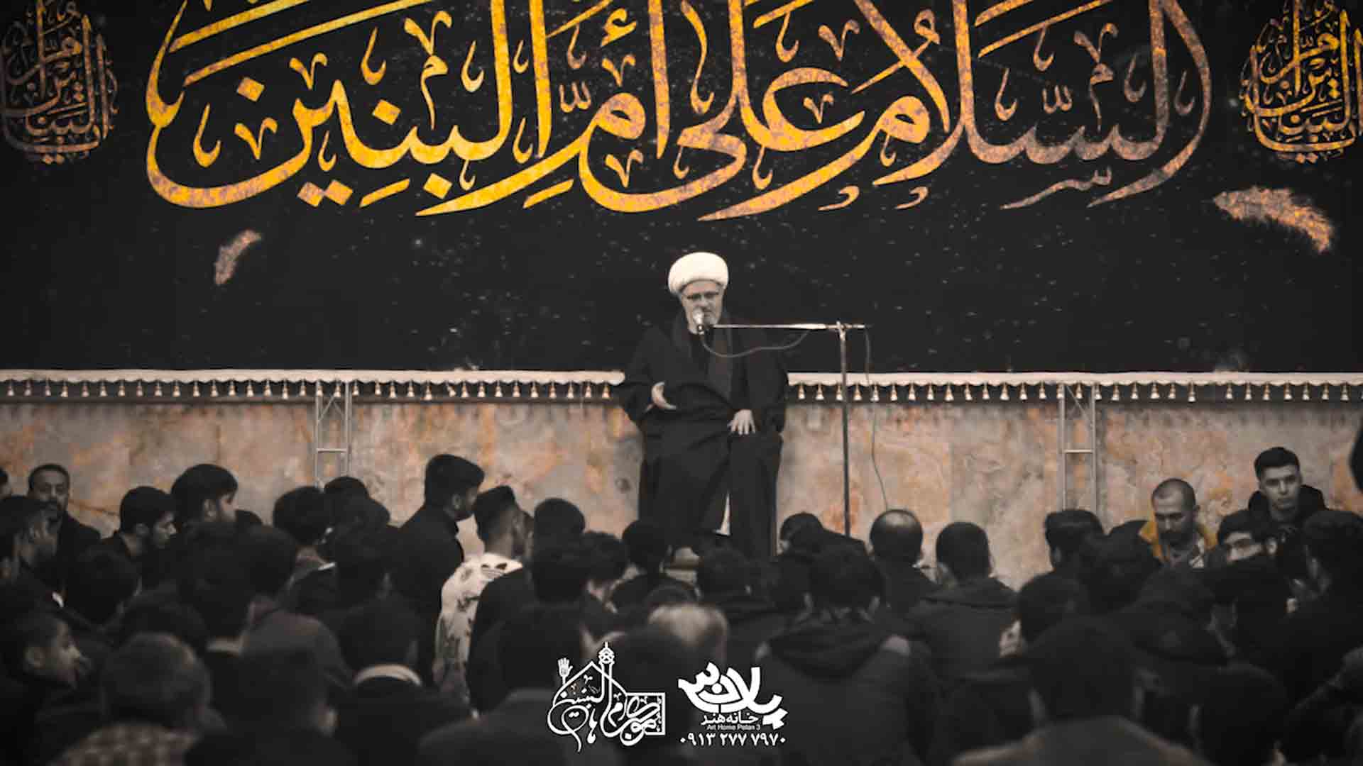 زنی شجاع حامدرضا معاونیان