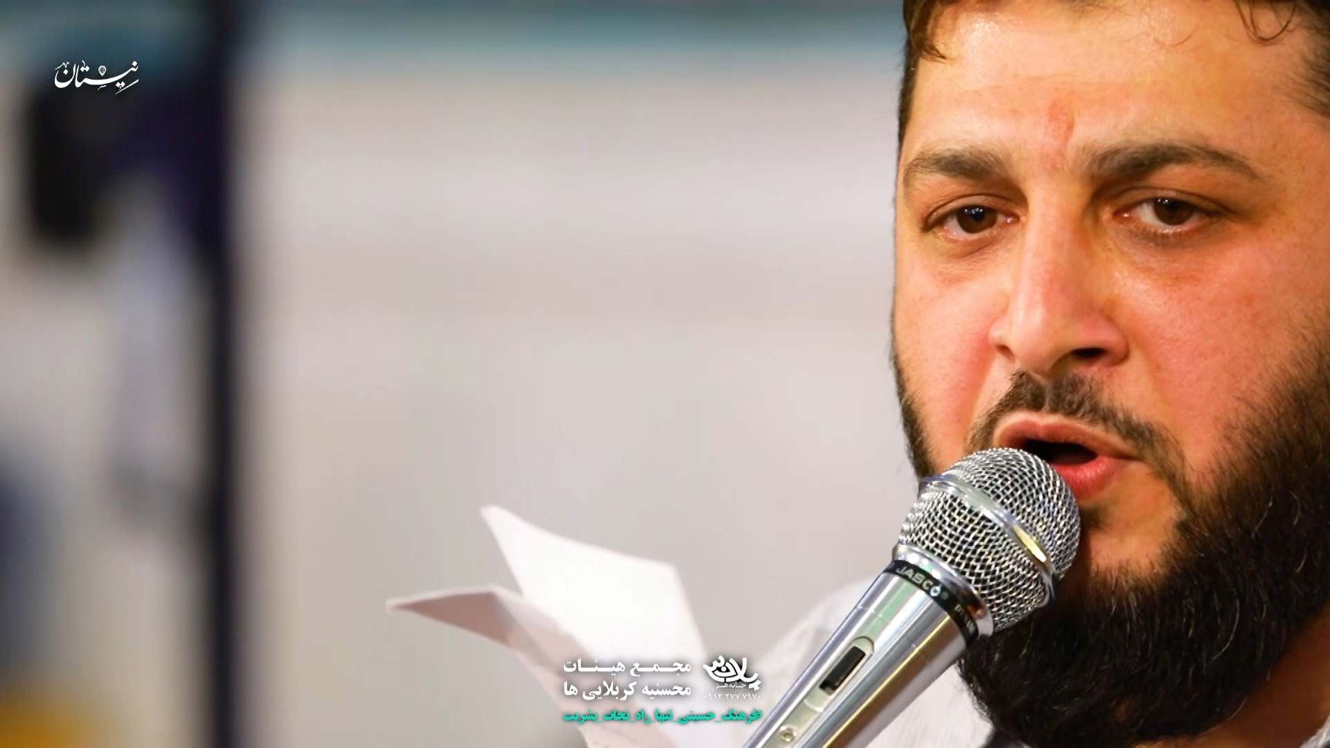 یا کریم حسن محمود گرجی
