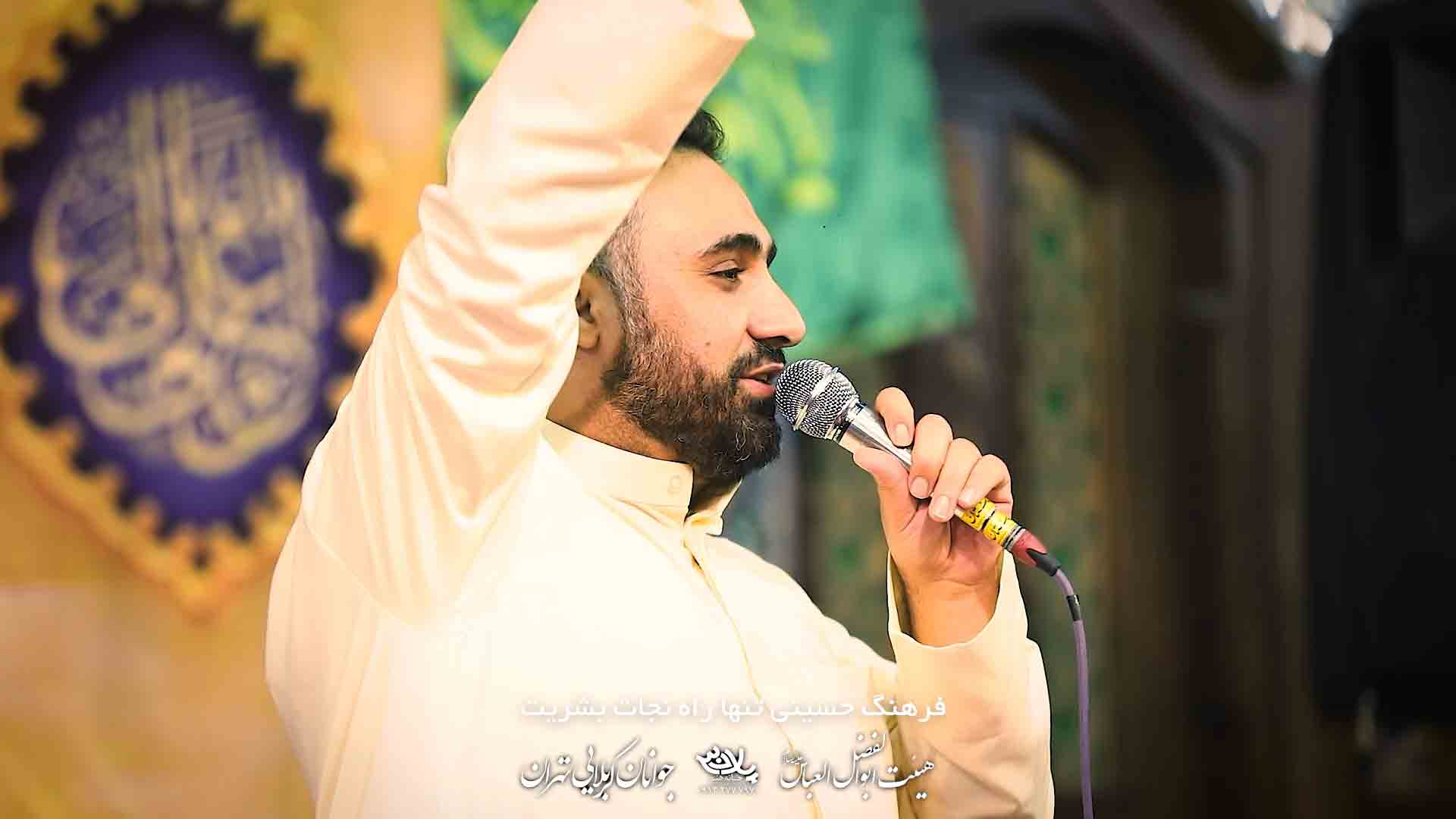سرود عربی محمد فصولی