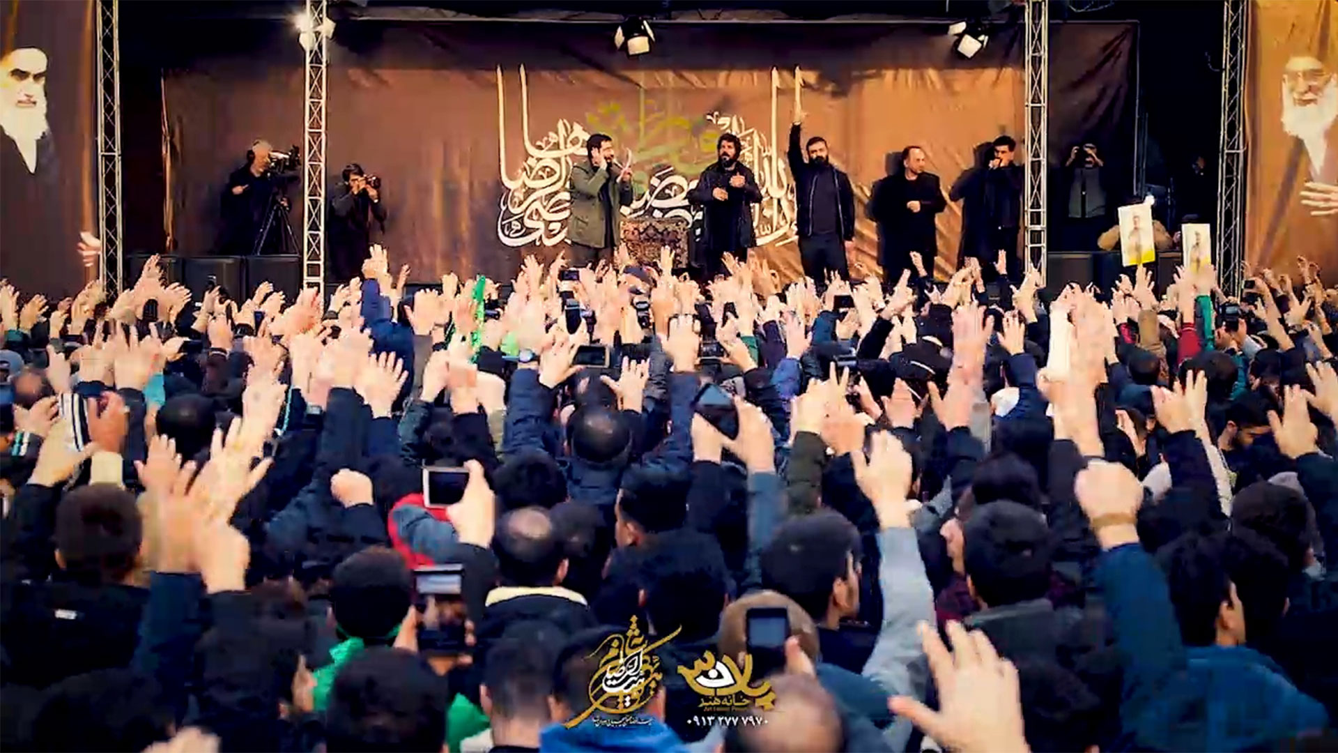 فاطمیه خط مقدم ماست حسین سیب سرخی