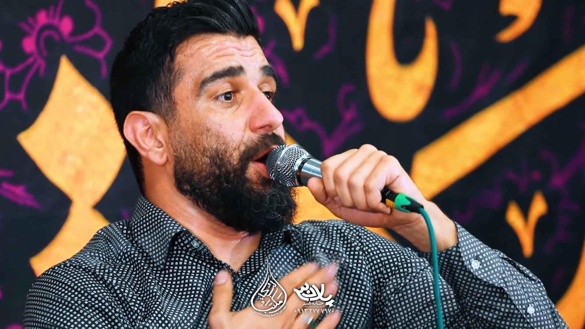 منم قاسم علی پورکاوه