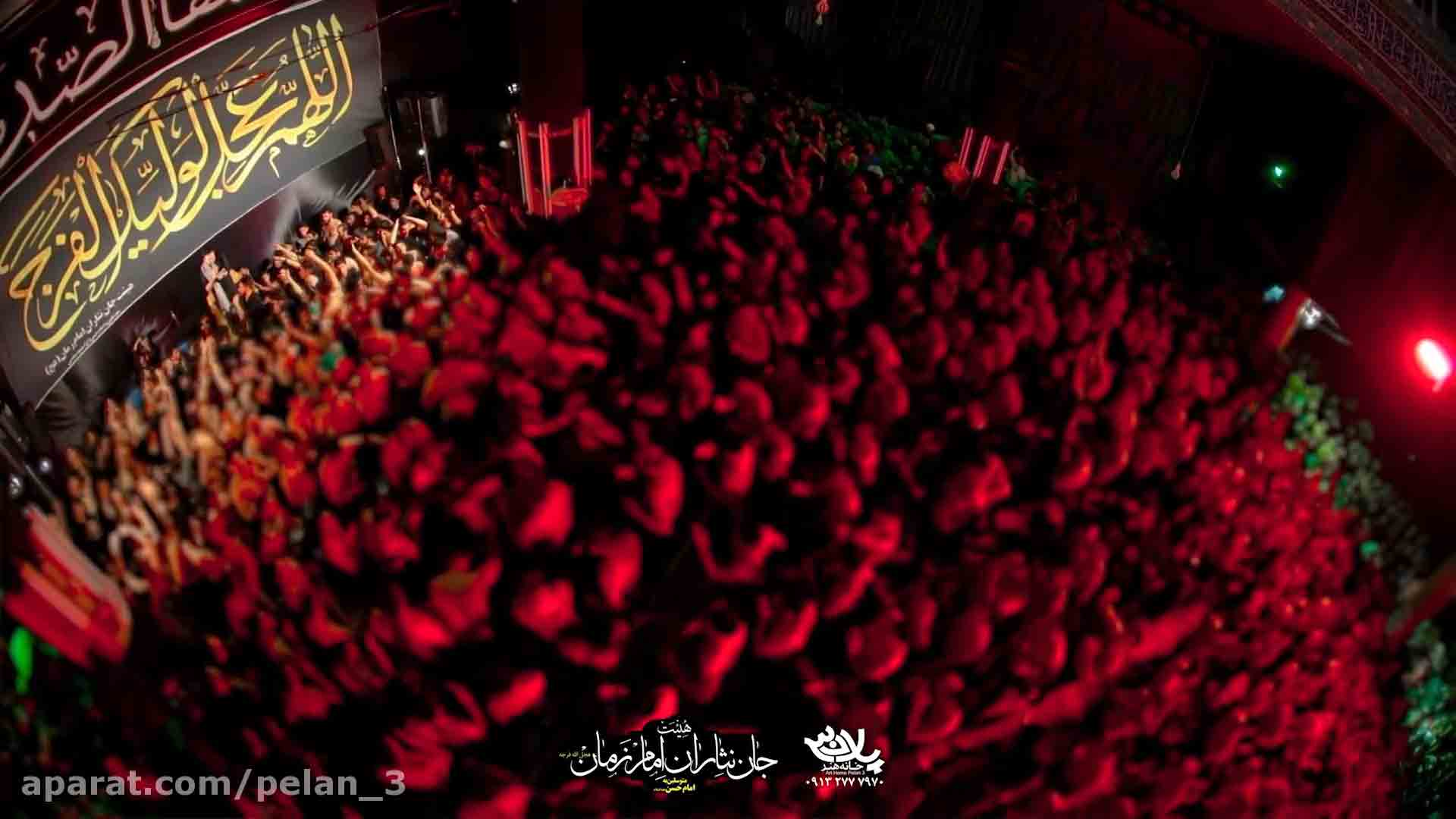 به نام حضرت علی وحید شکری
