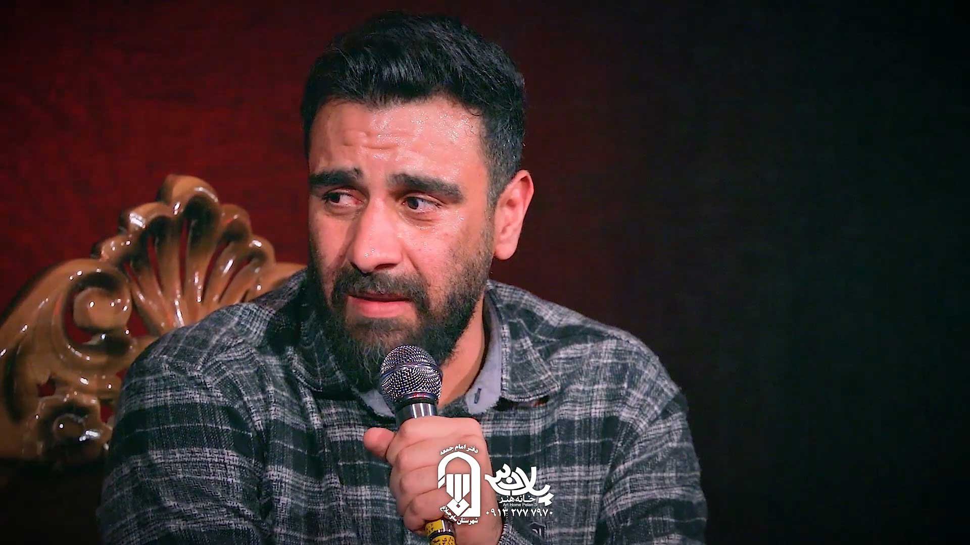 اباالفضل من علمدار من غمت زد آتیشم علی پورکاوه