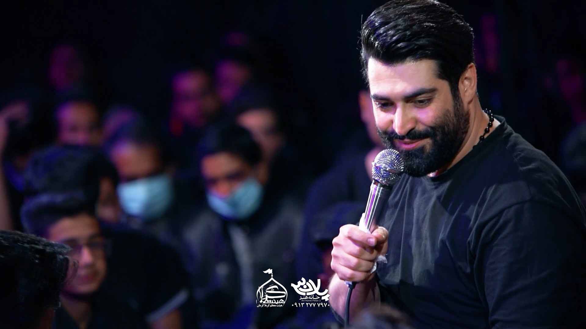 دانلود روضه کارگر بقیع مهدی رعنایی