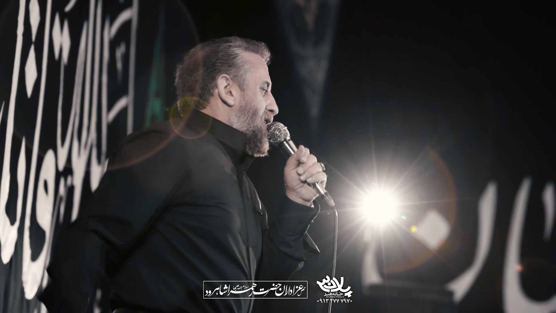 دانلود مداحی درمون دردامی احمد واعظی