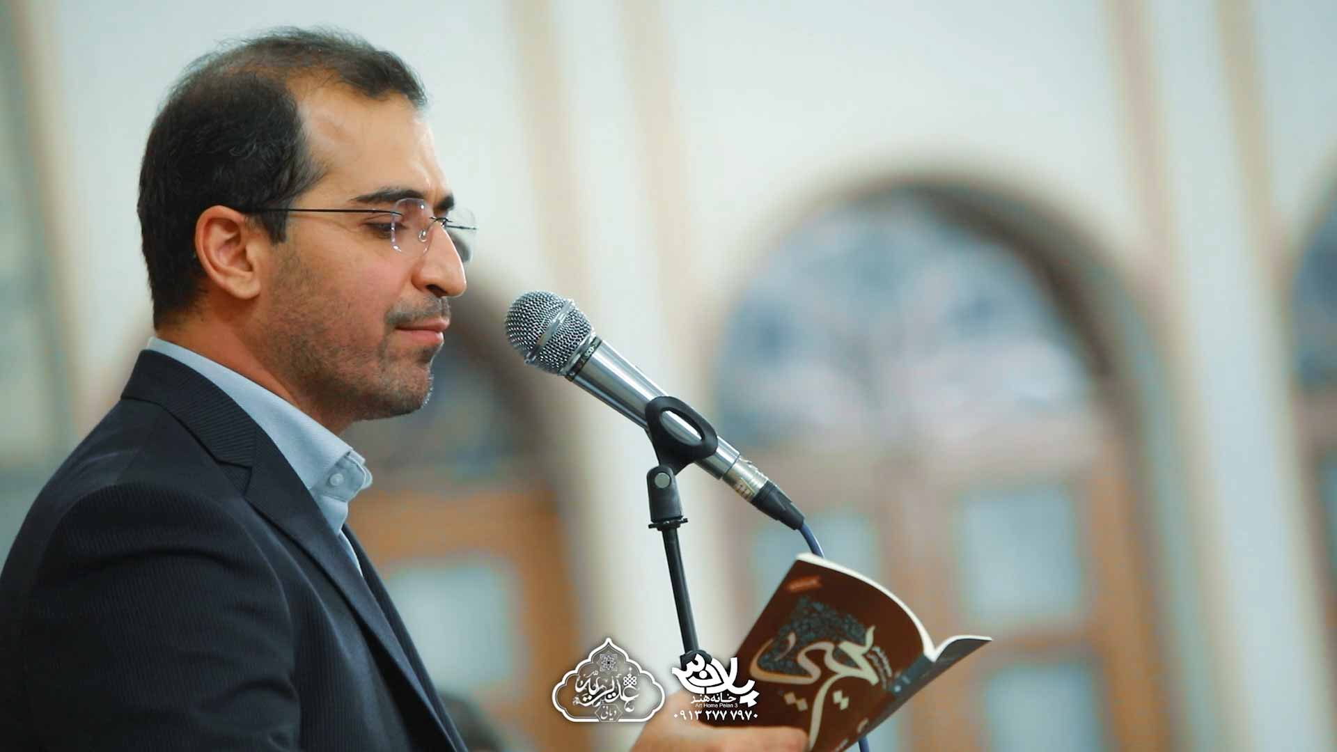 دانلود دستان بی ملاحظه طوفان حمیدرضا برقعی