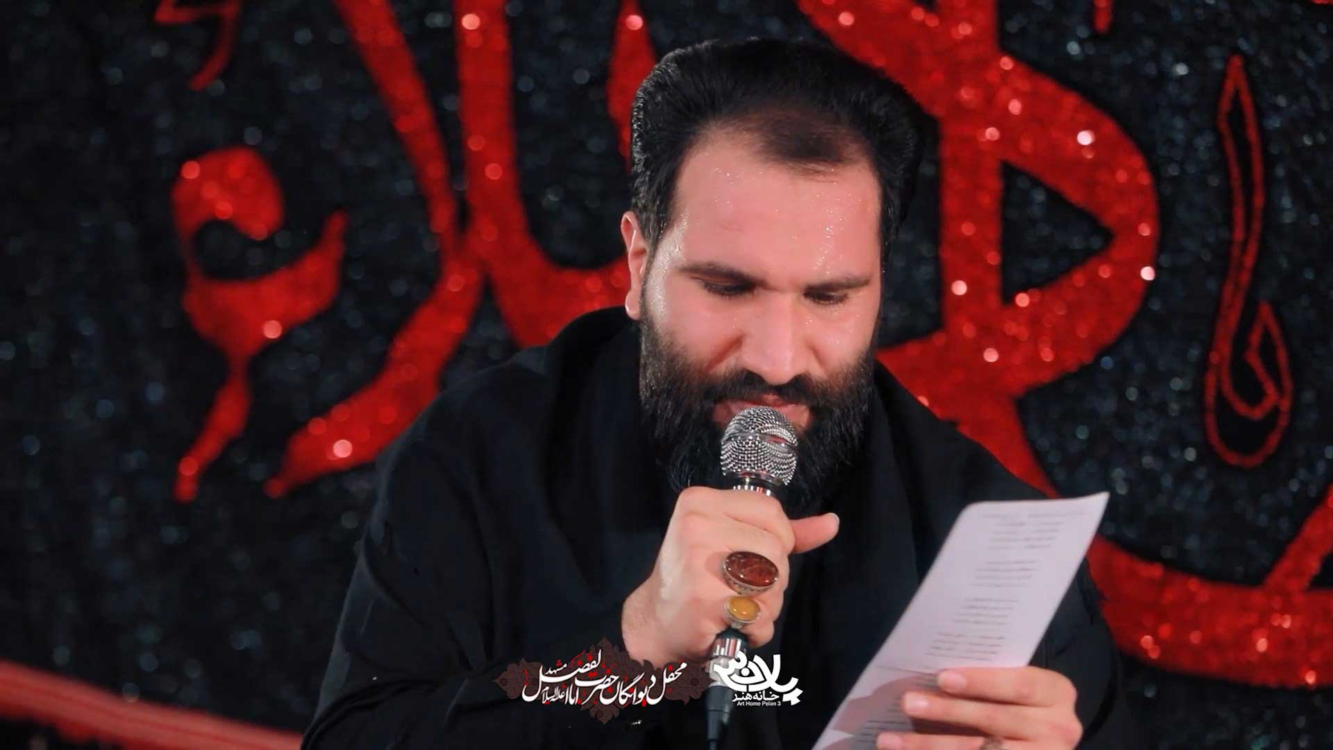 دانلود نبض جهان در ید طولای اباالفضل رضا شیخی