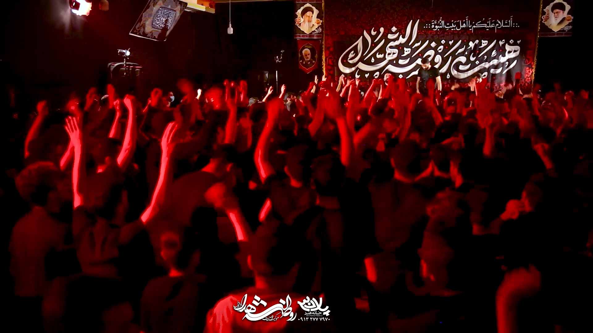 دانلود مداحی ای شیر جونم به هیبتت مجید رضانژاد