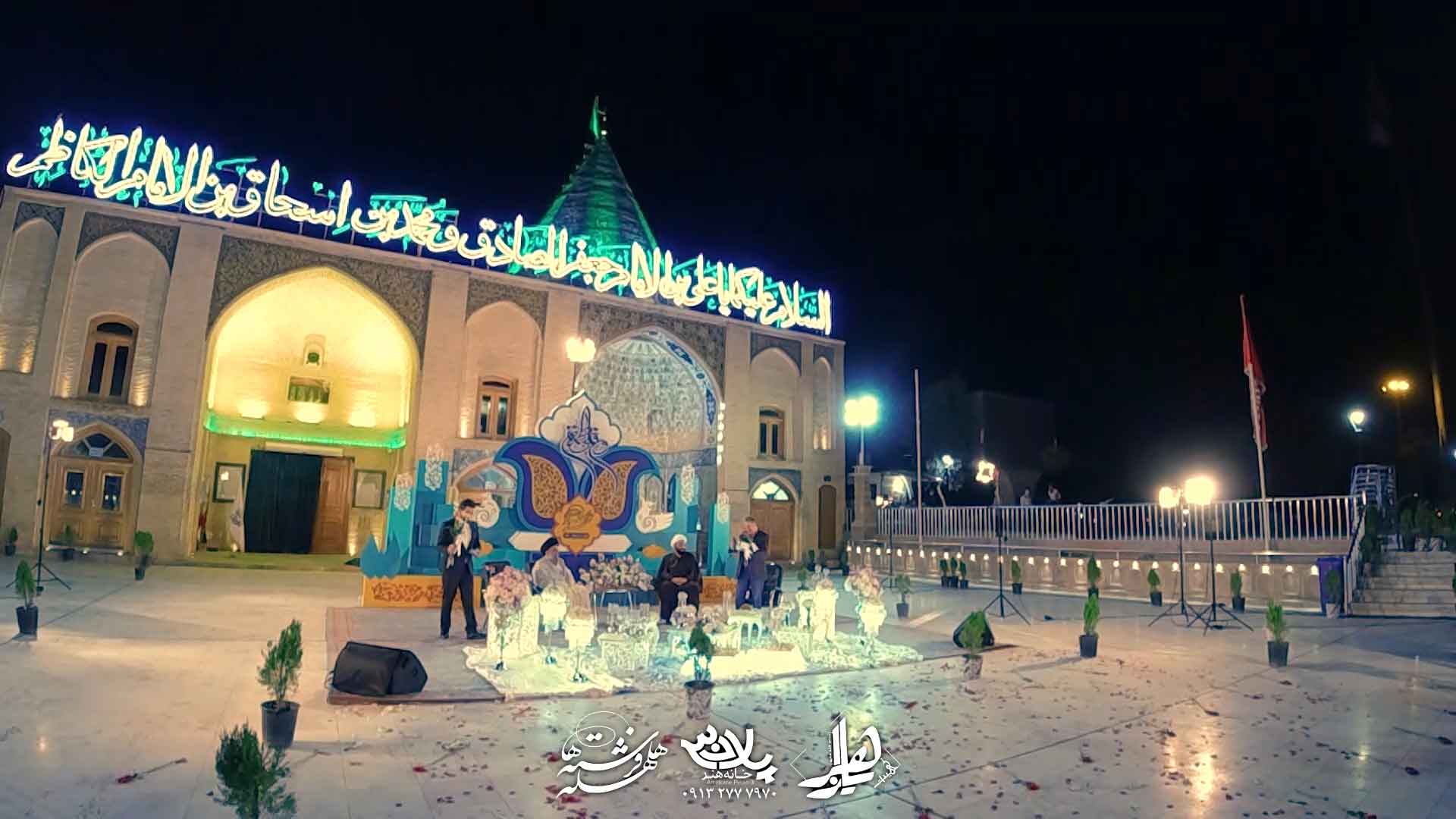 سوال ازدواج مومنی کاشانی