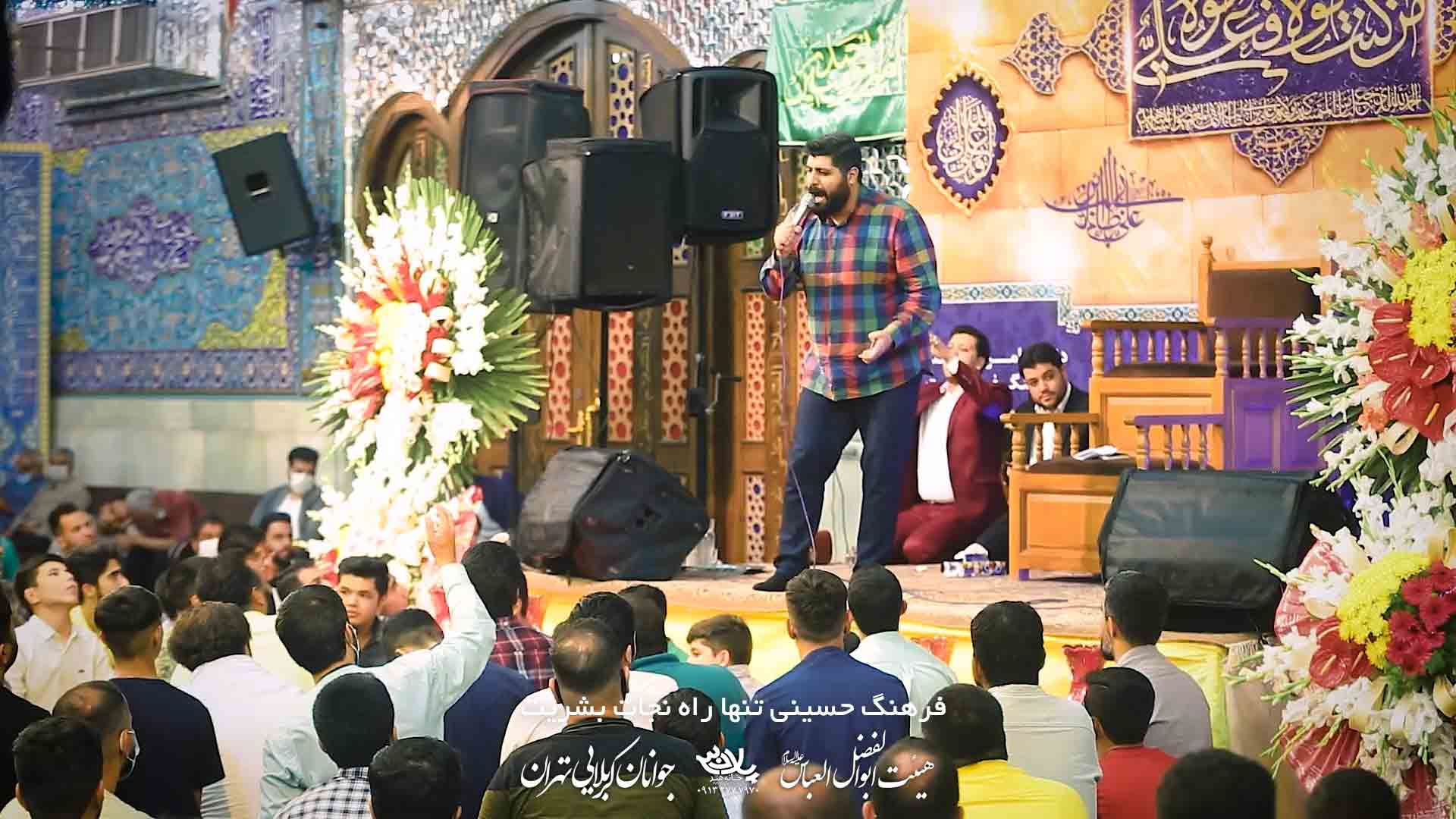 بعد خدا مرتضی علی علی اکبری
