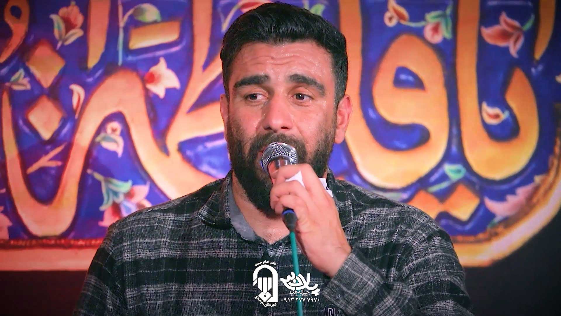 آیینه زهرا نمایی سه آیه حجب و حیایی علی پورکاوه